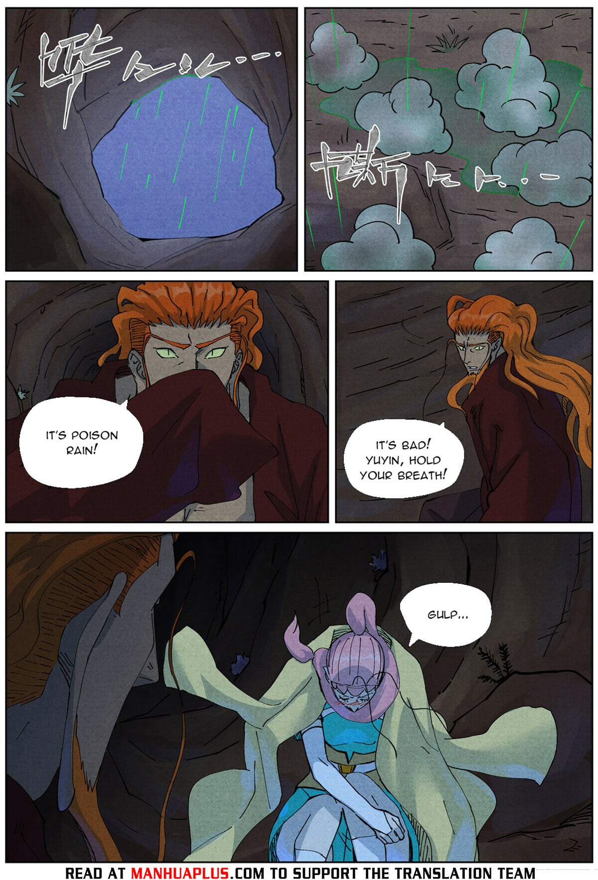 Tales of Demons and Gods - chapter-511-6 - Page 7