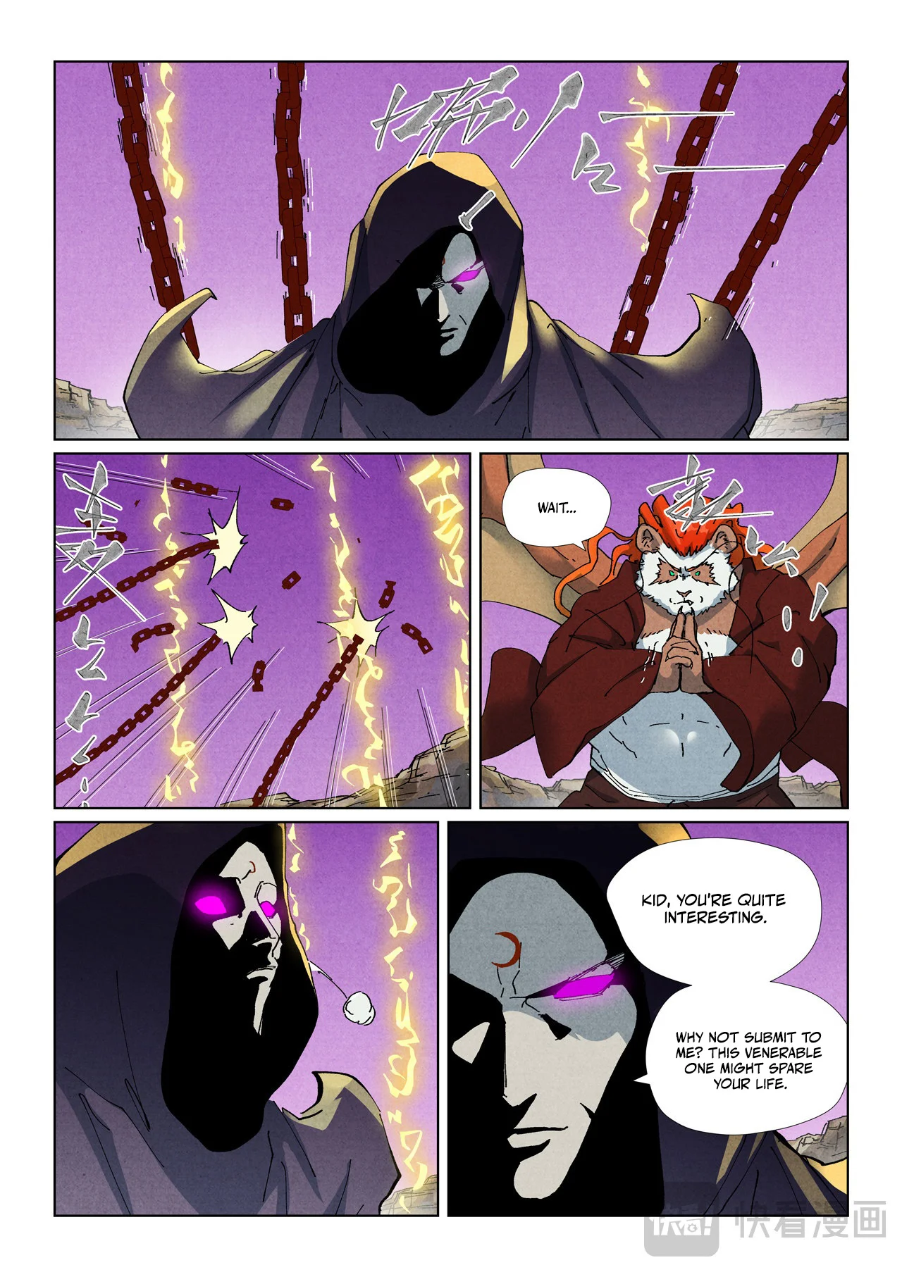 Tales of Demons and Gods - chapter-511 - Page 3