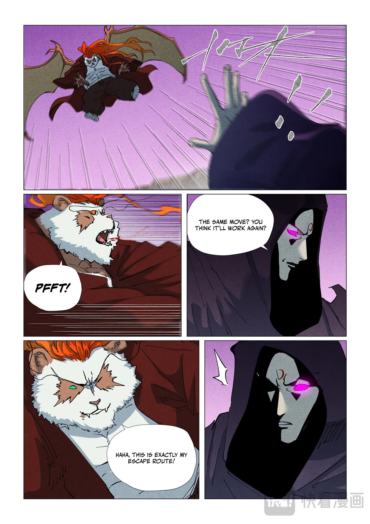 Tales of Demons and Gods - chapter-511 - Page 5