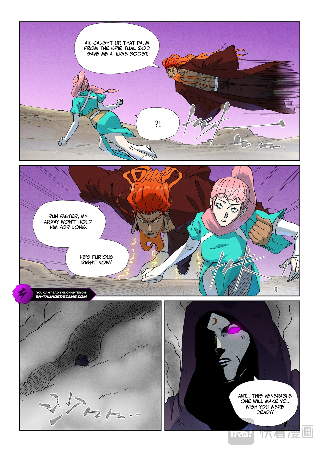 Tales of Demons and Gods - chapter-511 - Page 7