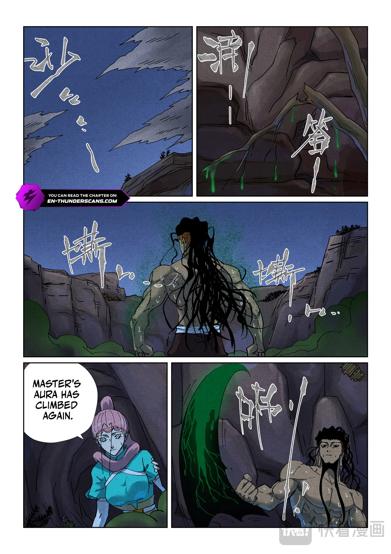 Tales of Demons and Gods - chapter-512-5 - Page 2