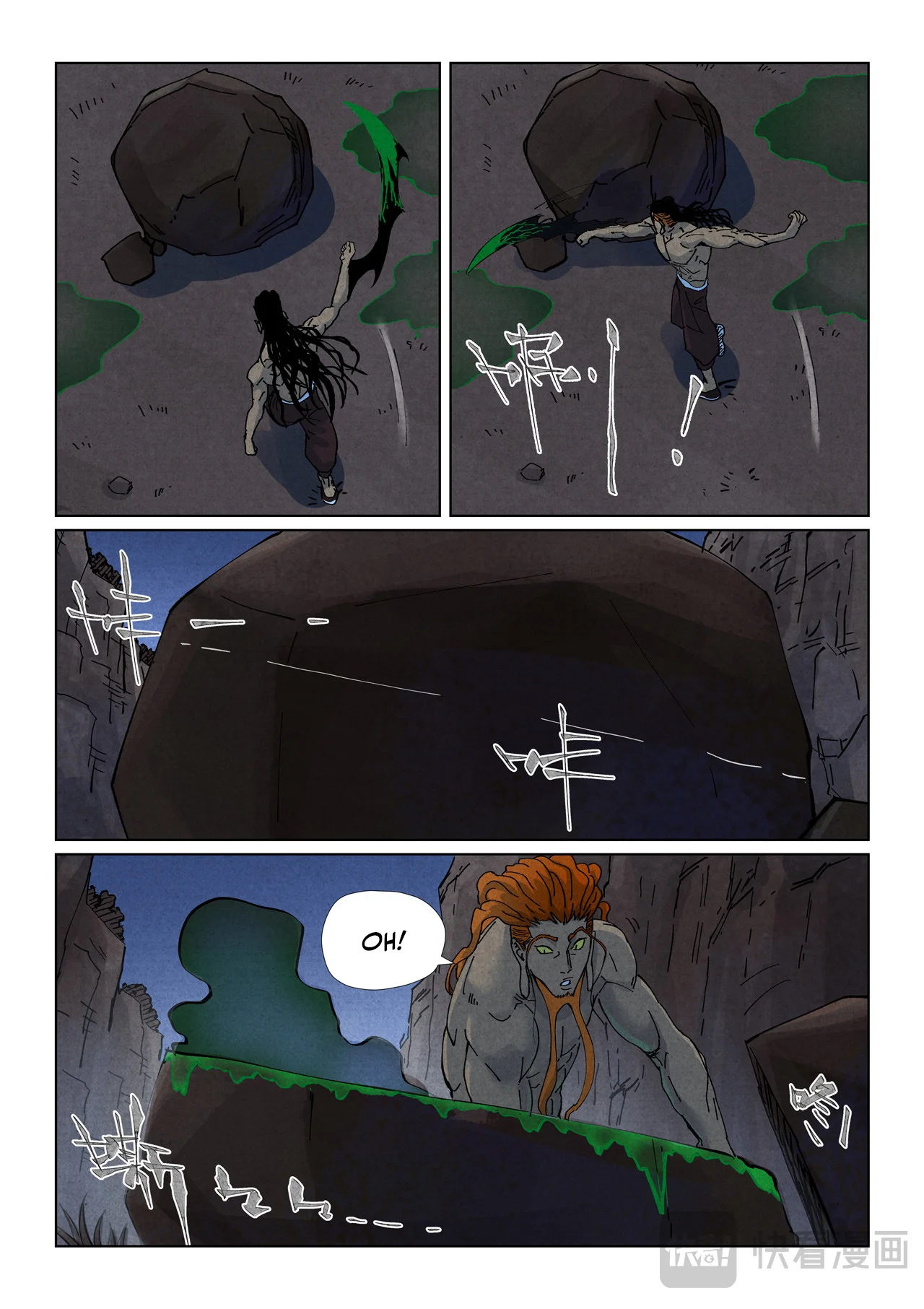 Tales of Demons and Gods - chapter-512-5 - Page 3