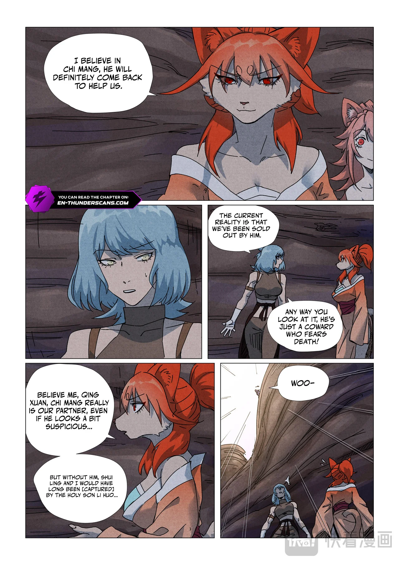 Tales of Demons and Gods - chapter-512-5 - Page 6