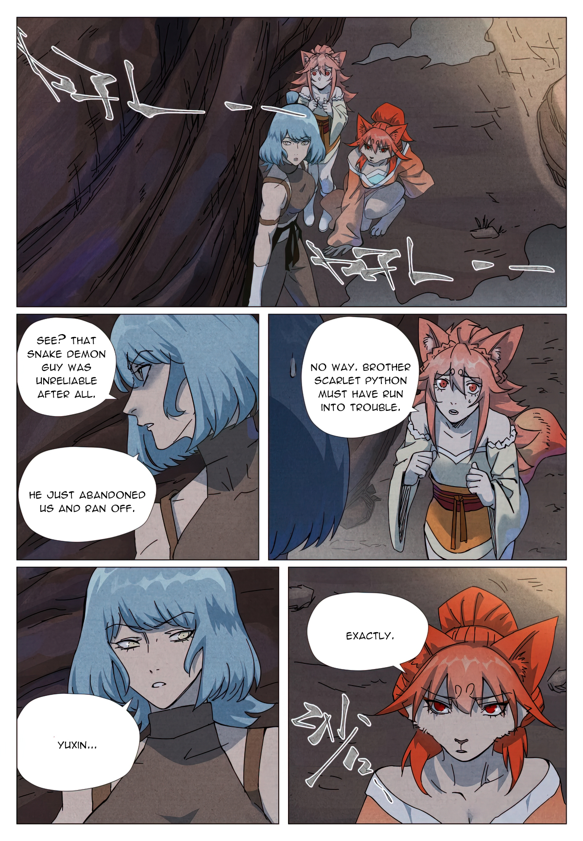 Tales of Demons and Gods - chapter-512-6 - Page 5