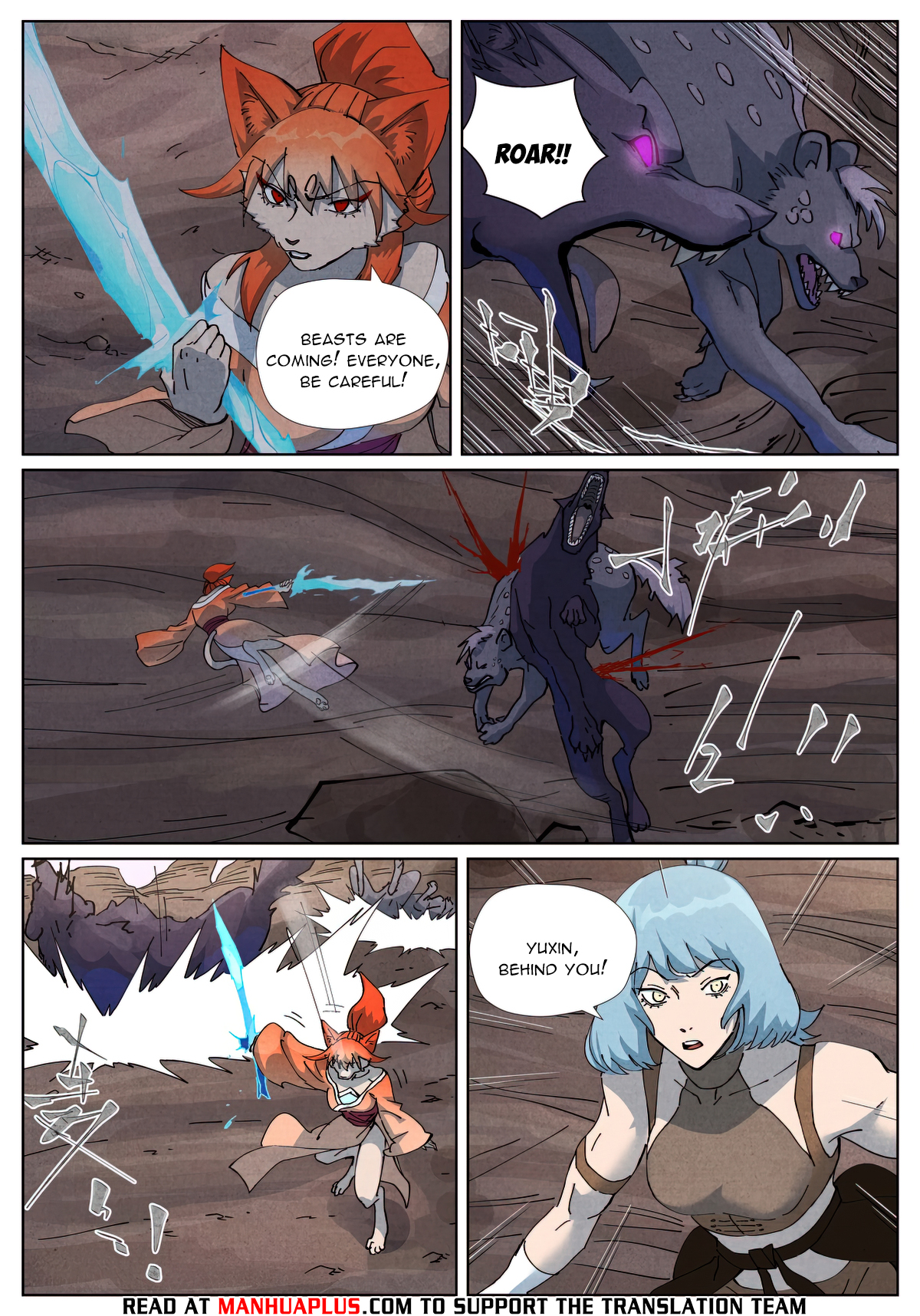 Tales of Demons and Gods - chapter-512-6 - Page 7