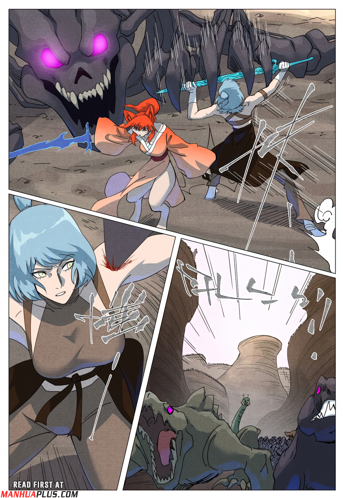 Tales of Demons and Gods - chapter-512-6 - Page 8