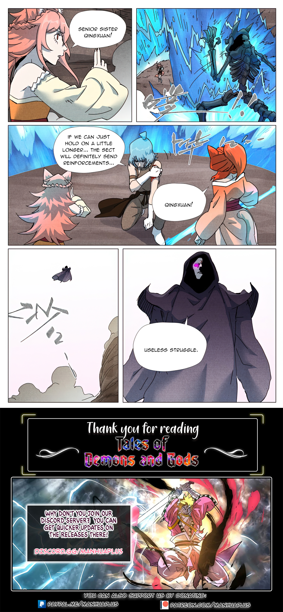 Tales of Demons and Gods - chapter-512-6 - Page 9
