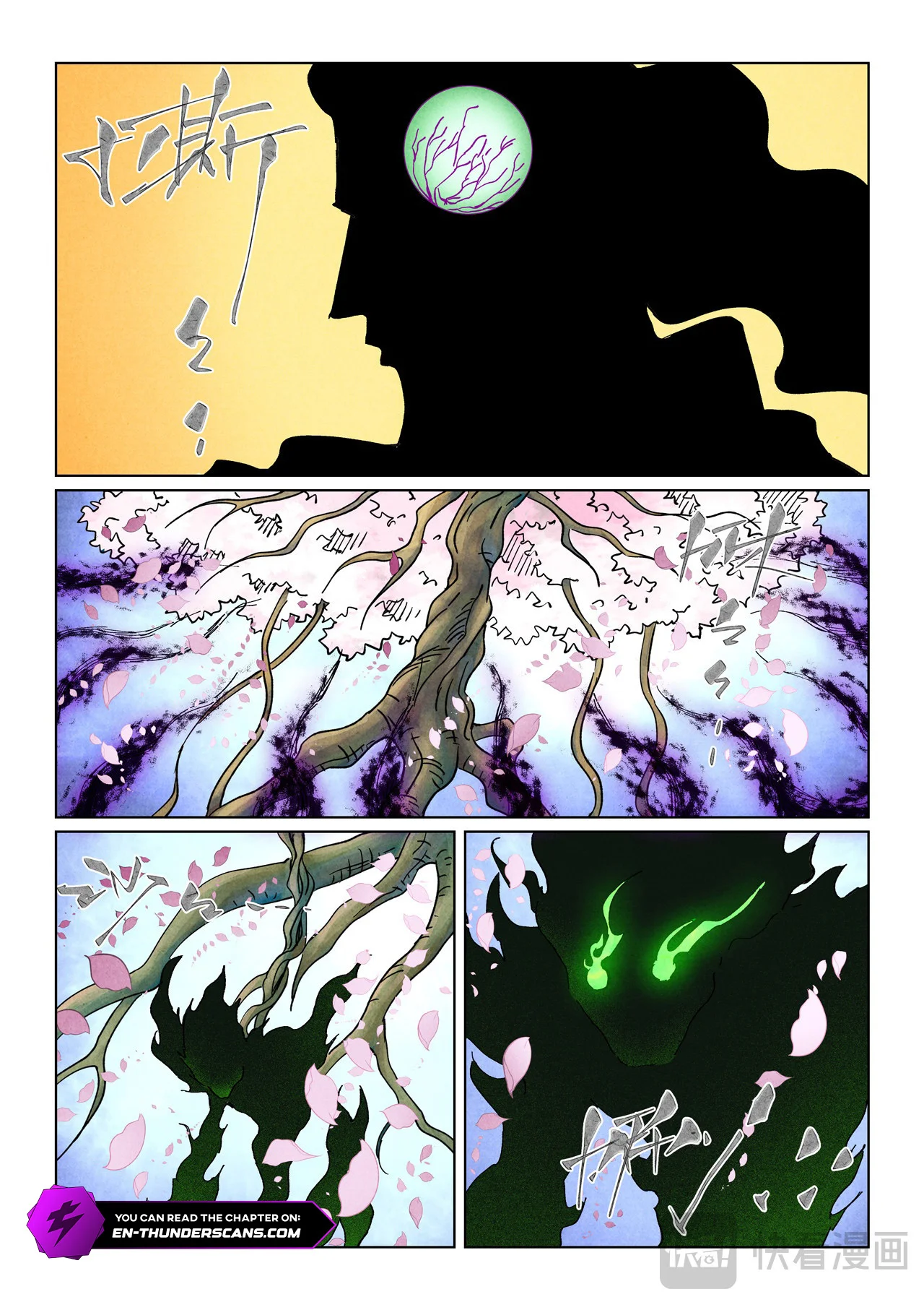 Tales of Demons and Gods - chapter-512 - Page 2