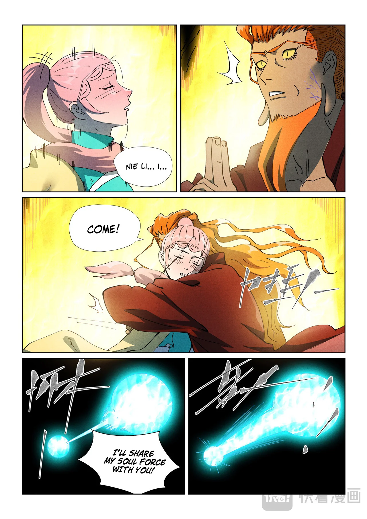 Tales of Demons and Gods - chapter-512 - Page 4