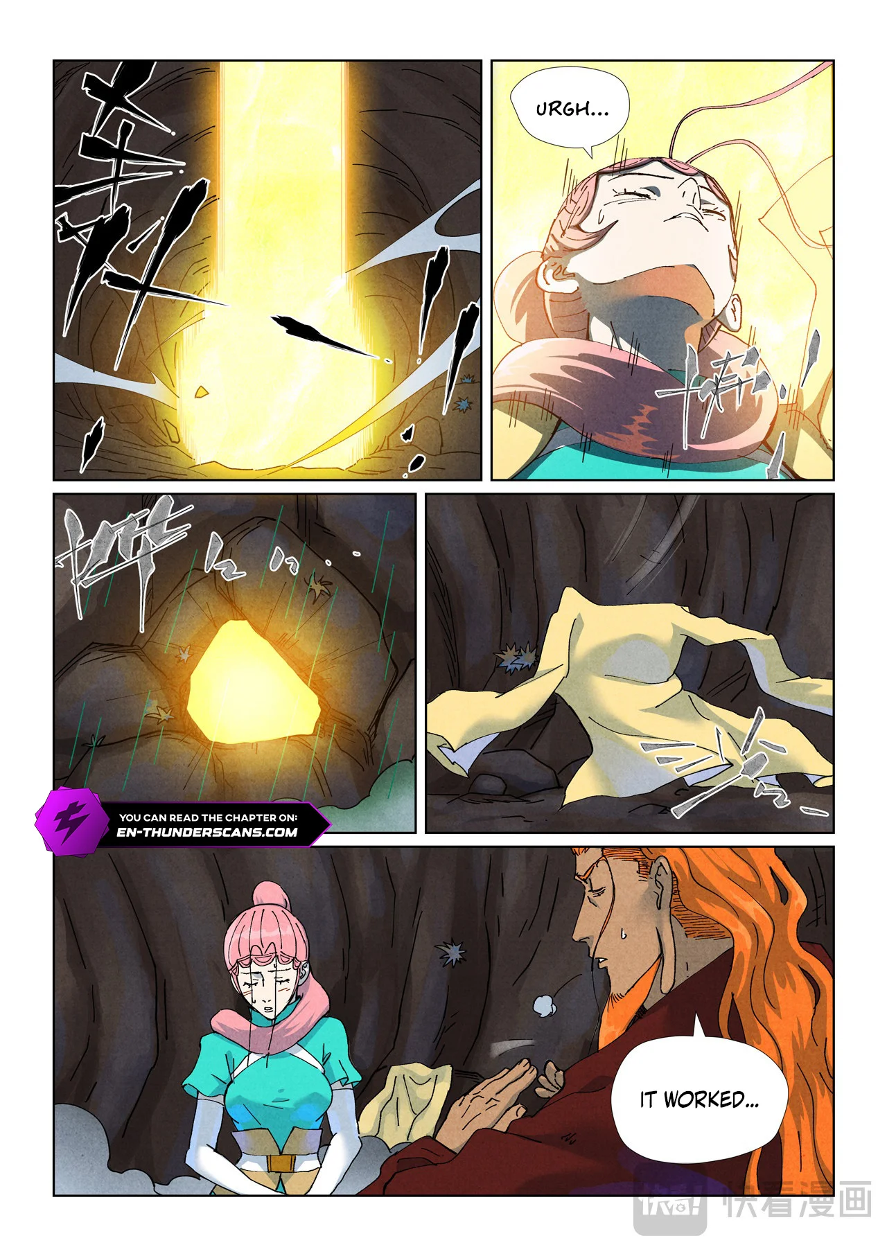 Tales of Demons and Gods - chapter-512 - Page 5