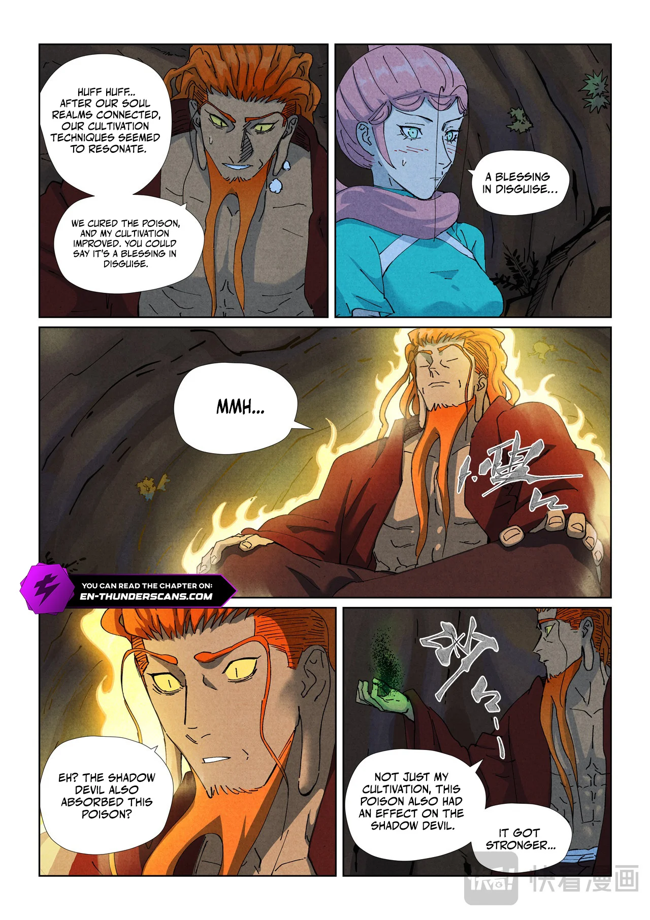 Tales of Demons and Gods - chapter-512 - Page 6