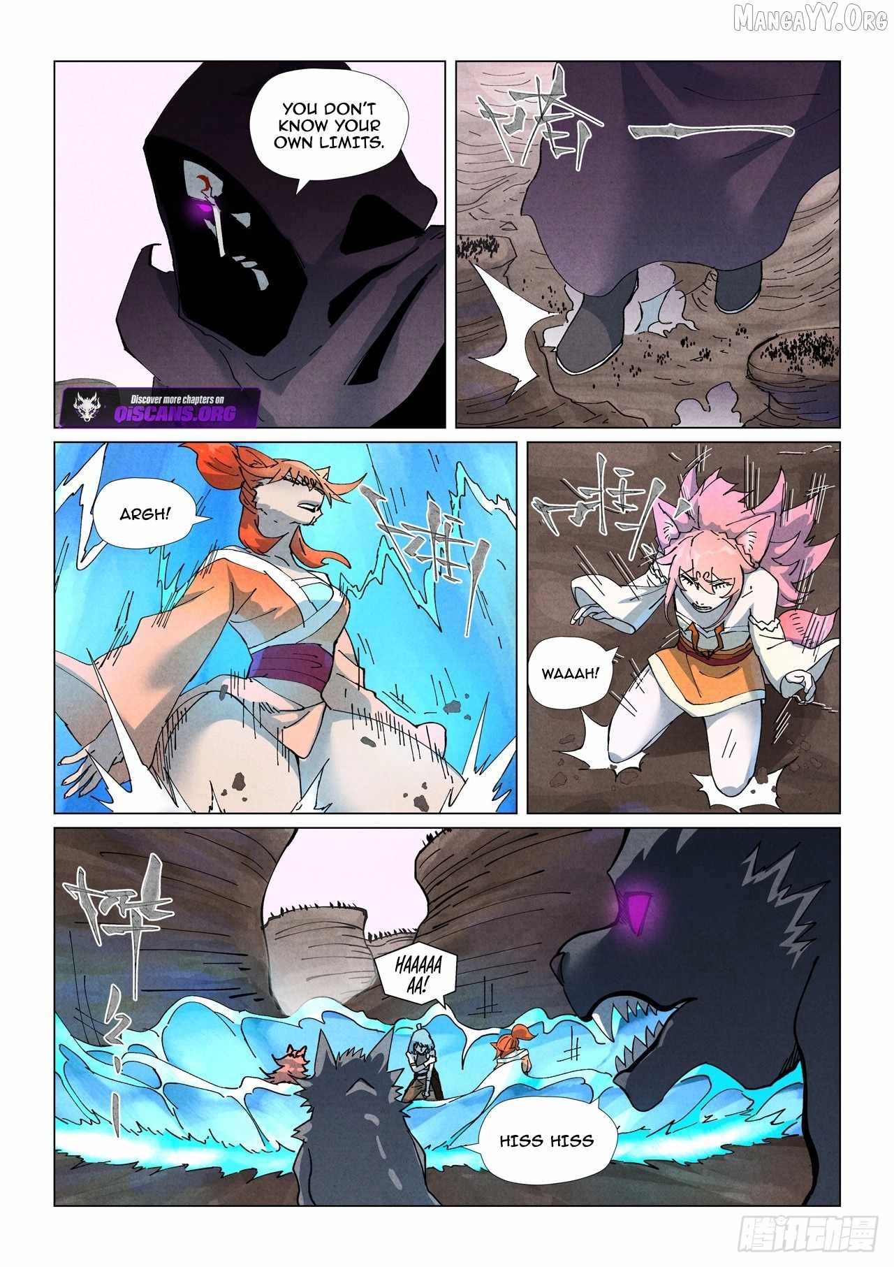 Tales of Demons and Gods - chapter-513-1 - Page 2