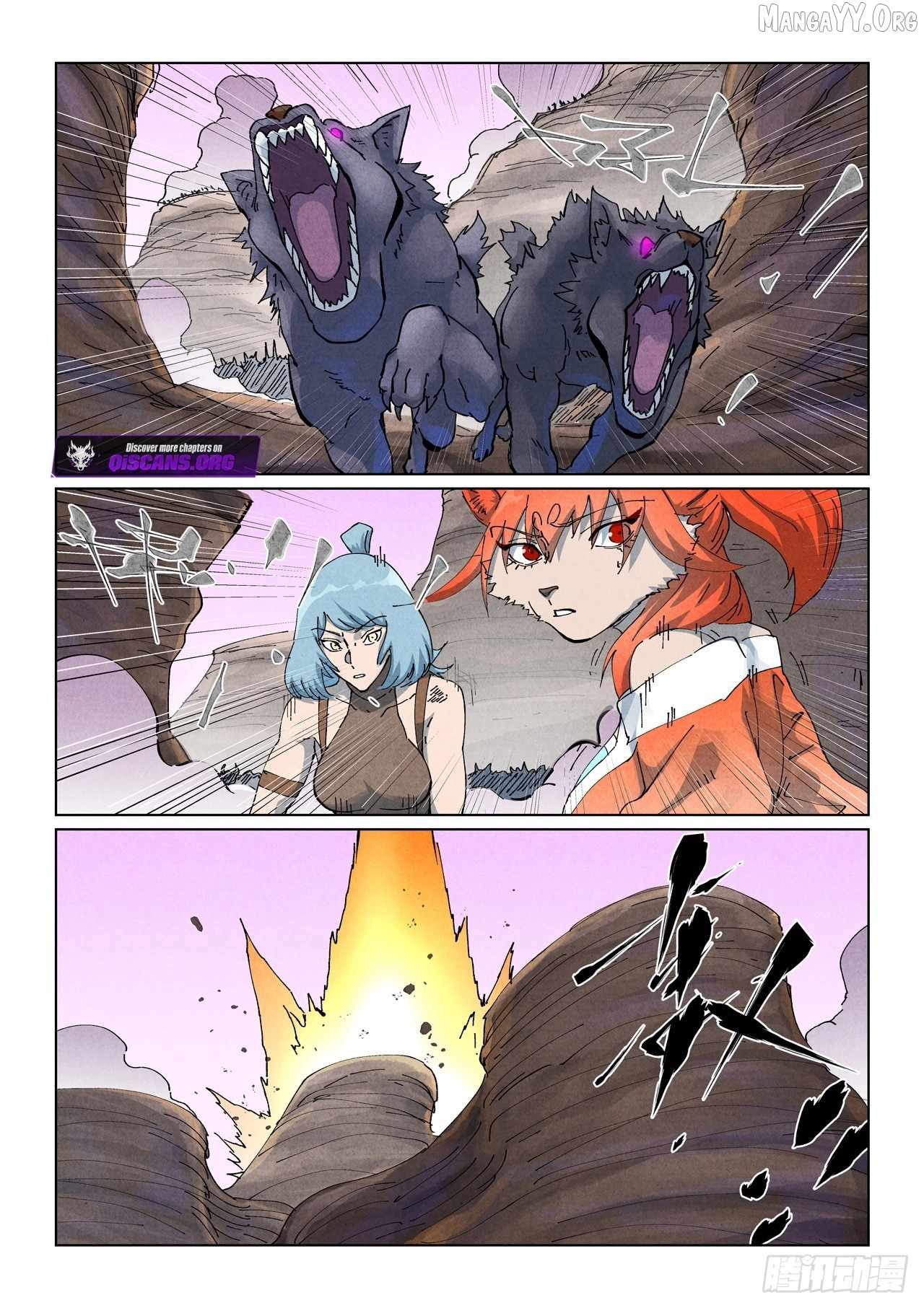 Tales of Demons and Gods - chapter-513-1 - Page 3