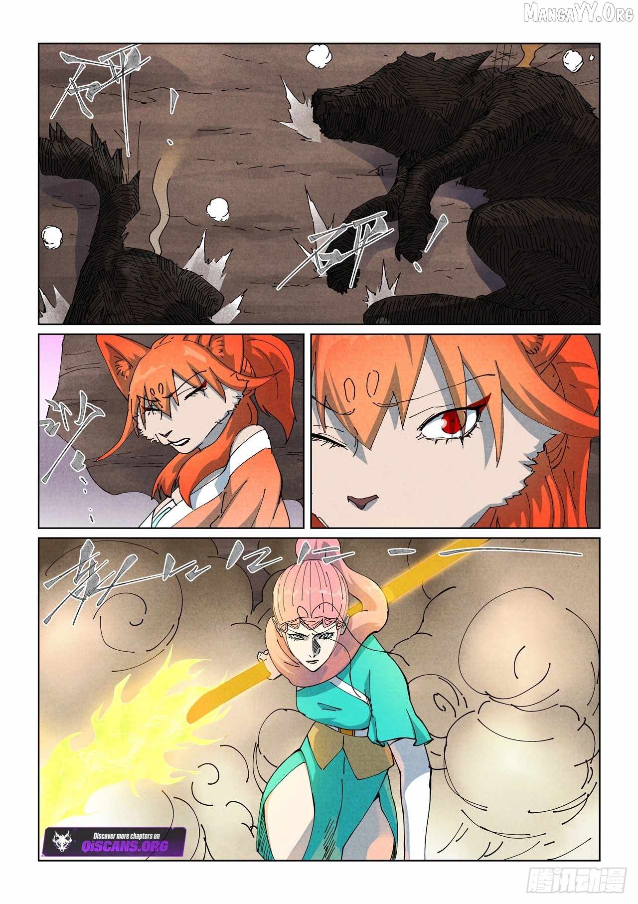 Tales of Demons and Gods - chapter-513-1 - Page 4