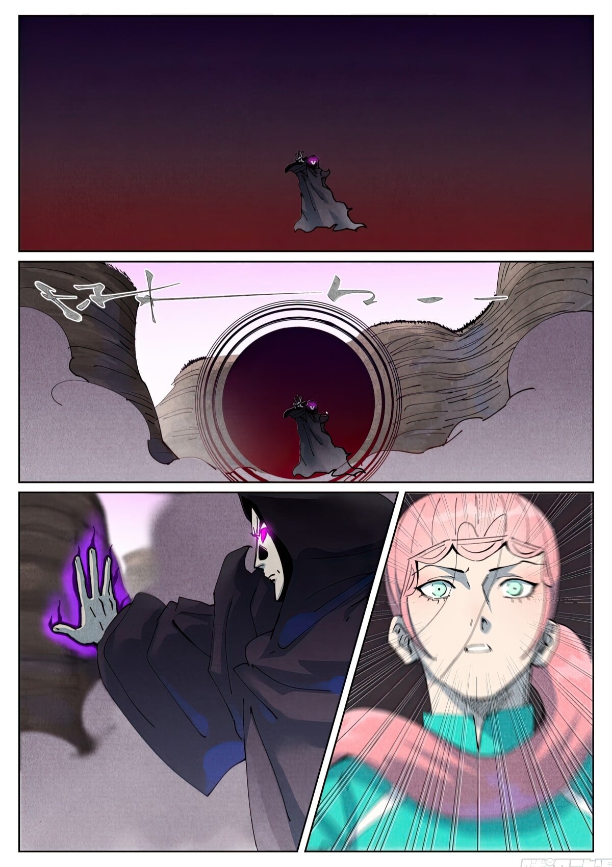 Tales of Demons and Gods - chapter-513-6 - Page 2