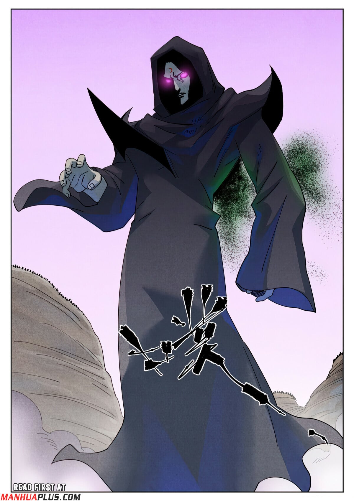 Tales of Demons and Gods - chapter-513-6 - Page 4