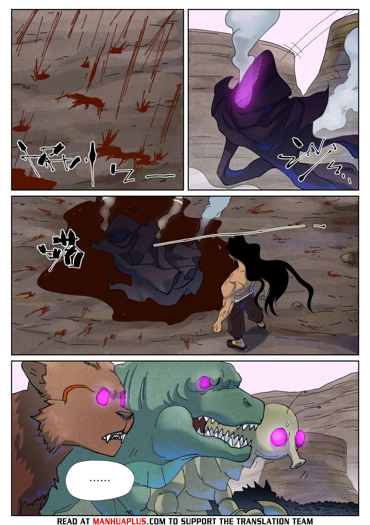 Tales of Demons and Gods - chapter-513-6 - Page 7