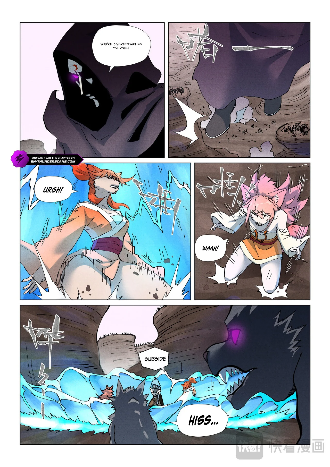 Tales of Demons and Gods - chapter-513 - Page 2