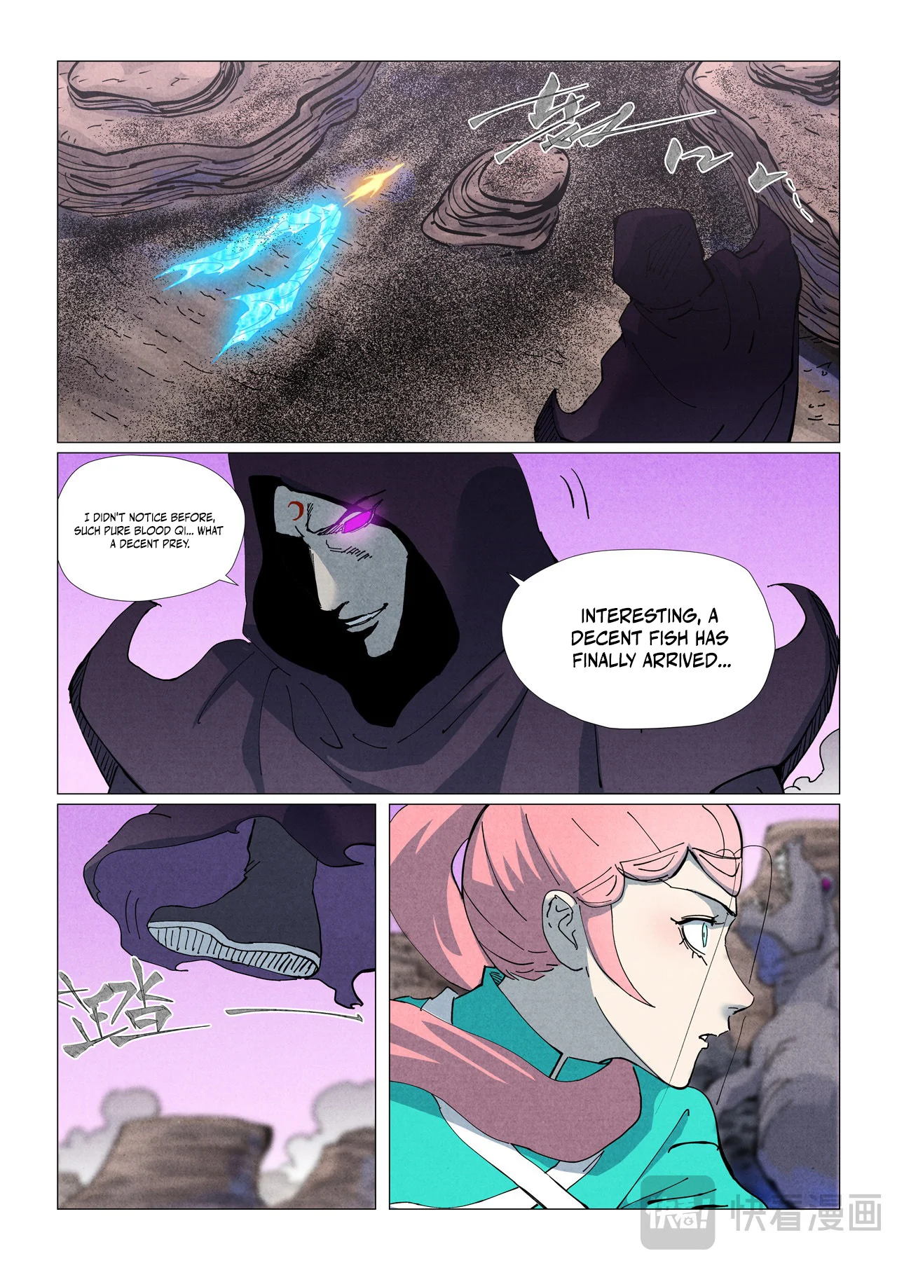 Tales of Demons and Gods - chapter-513 - Page 7