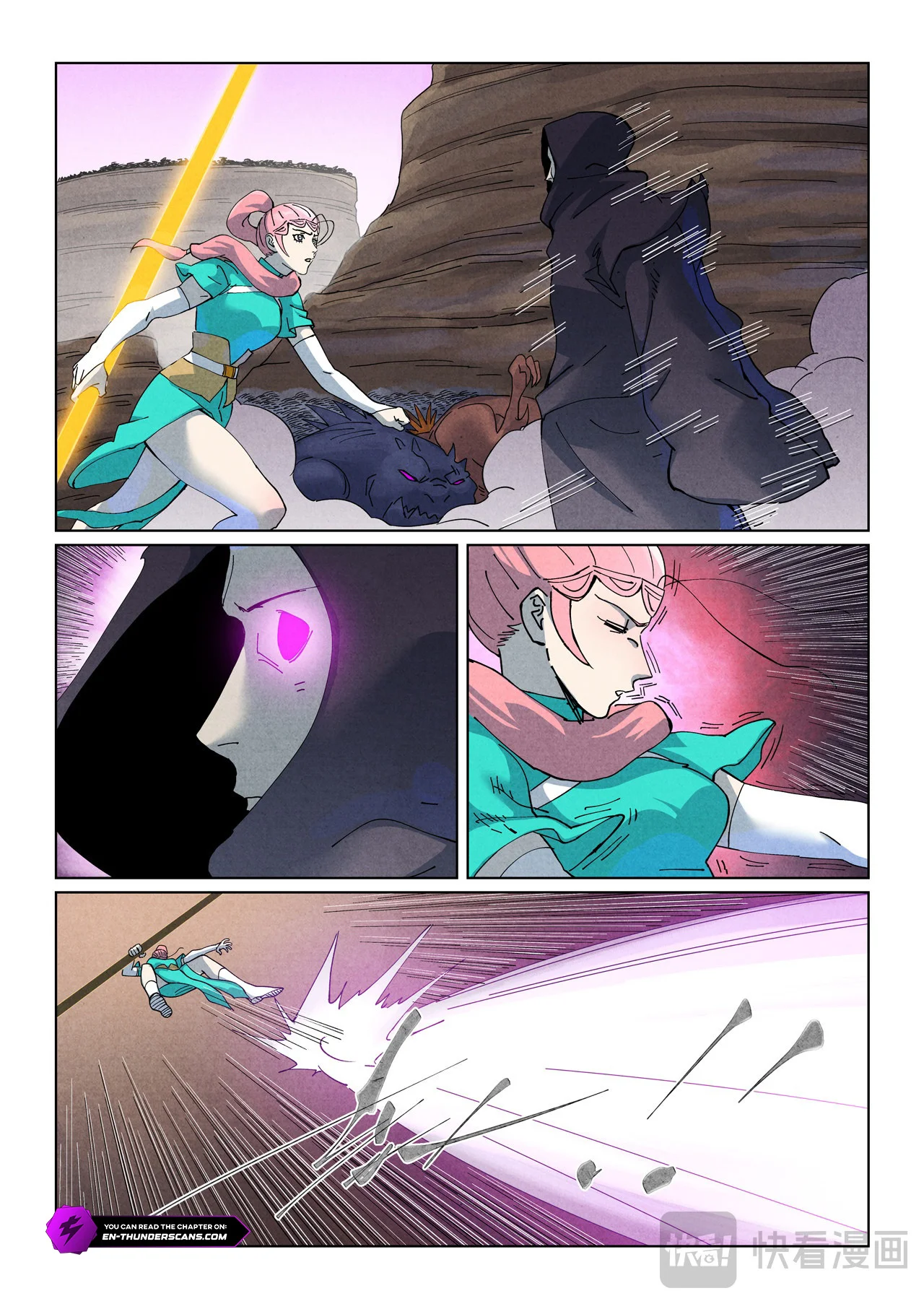 Tales of Demons and Gods - chapter-513 - Page 8