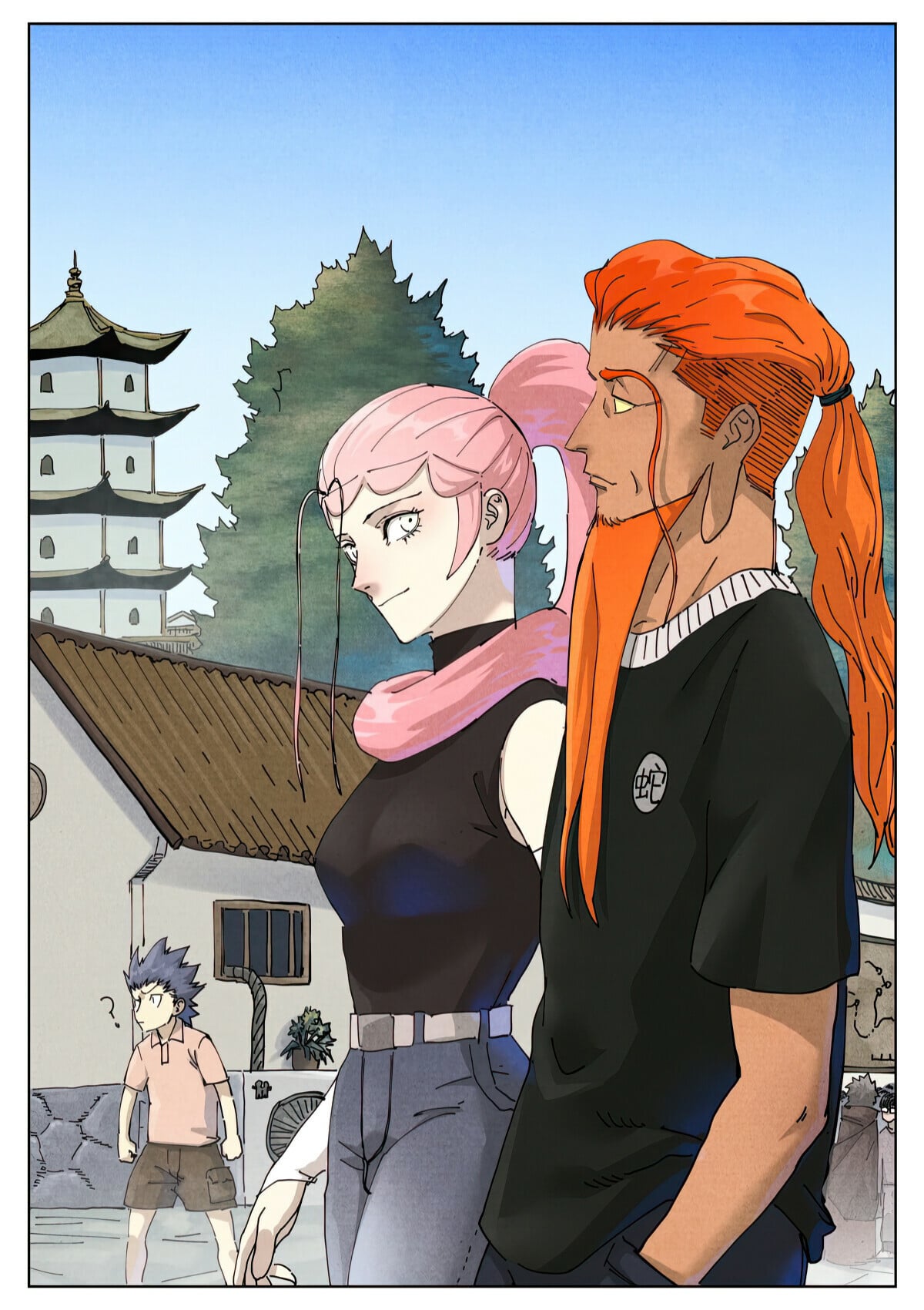 Tales of Demons and Gods - chapter-514-1 - Page 1