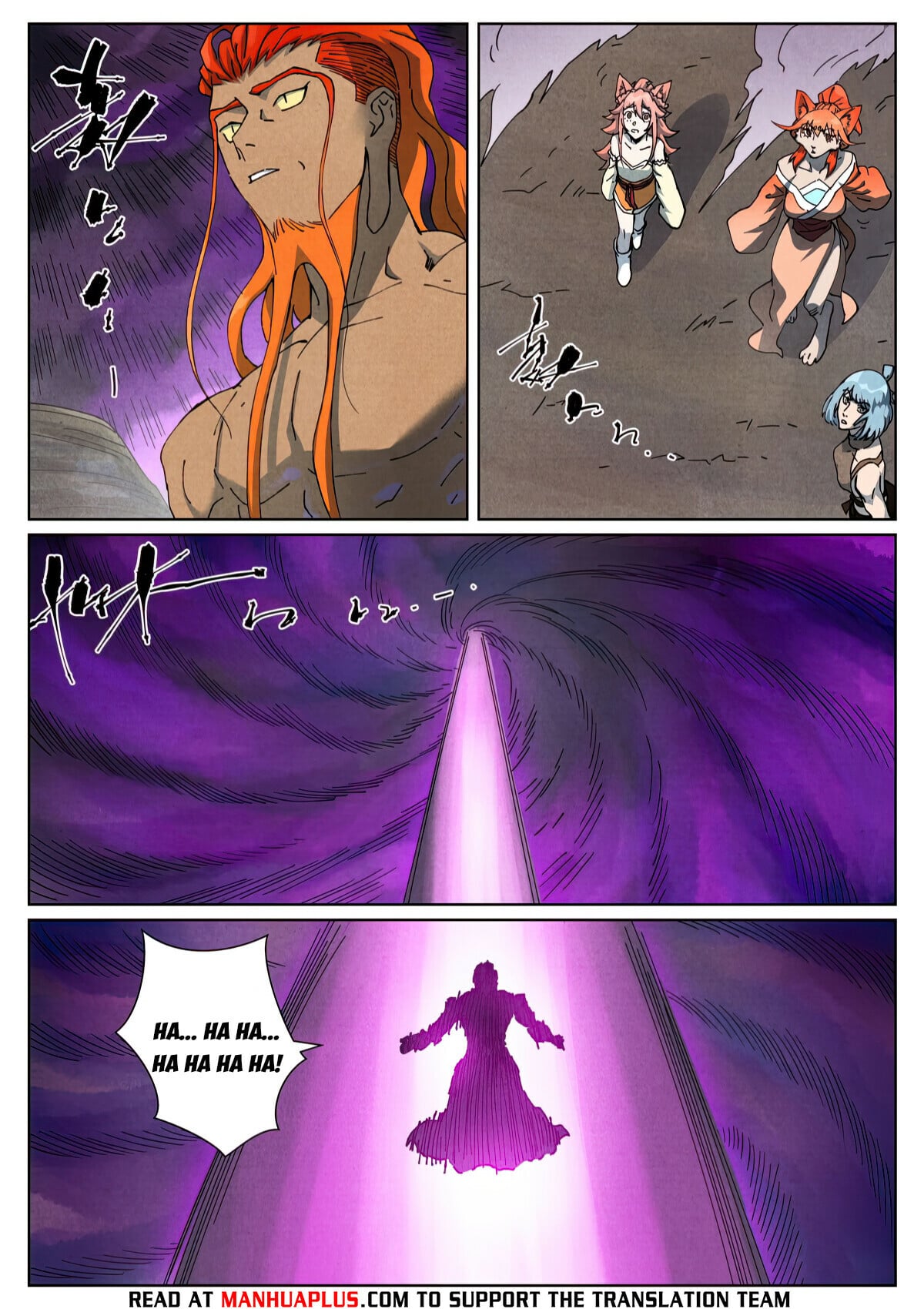 Tales of Demons and Gods - chapter-514-1 - Page 4