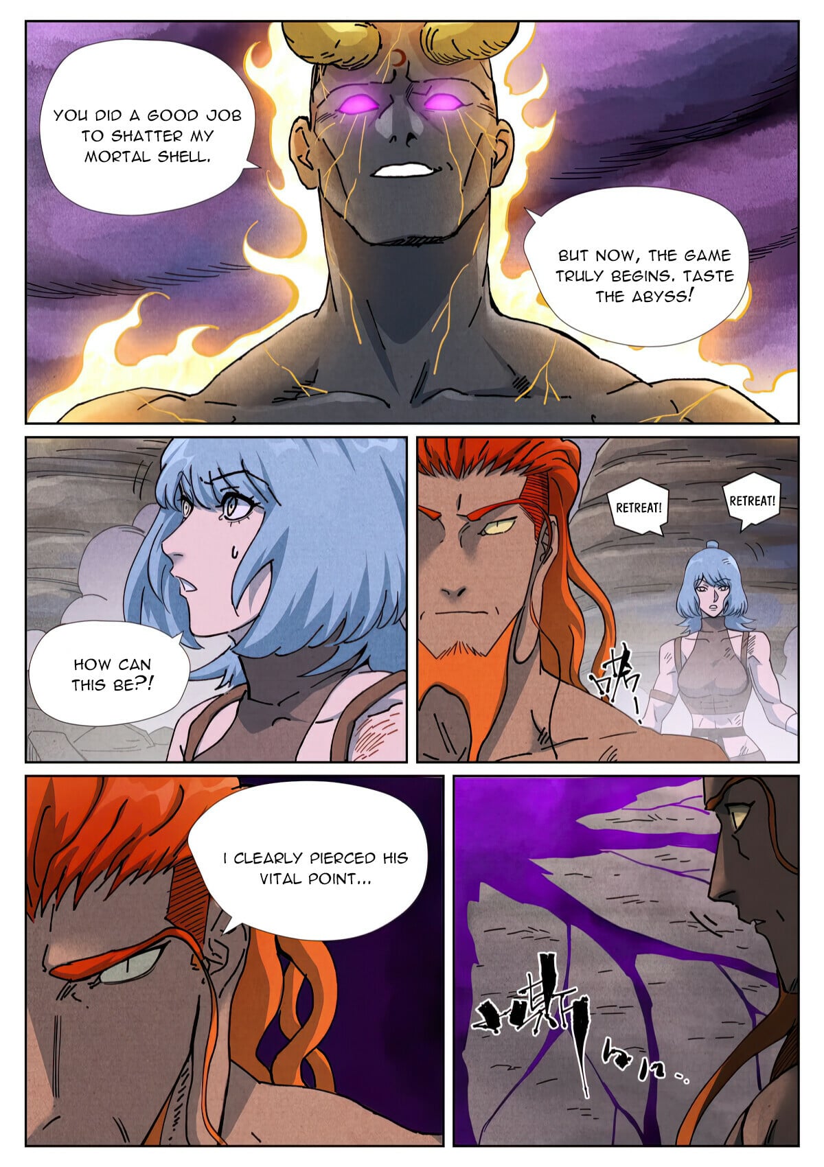 Tales of Demons and Gods - chapter-514-1 - Page 6