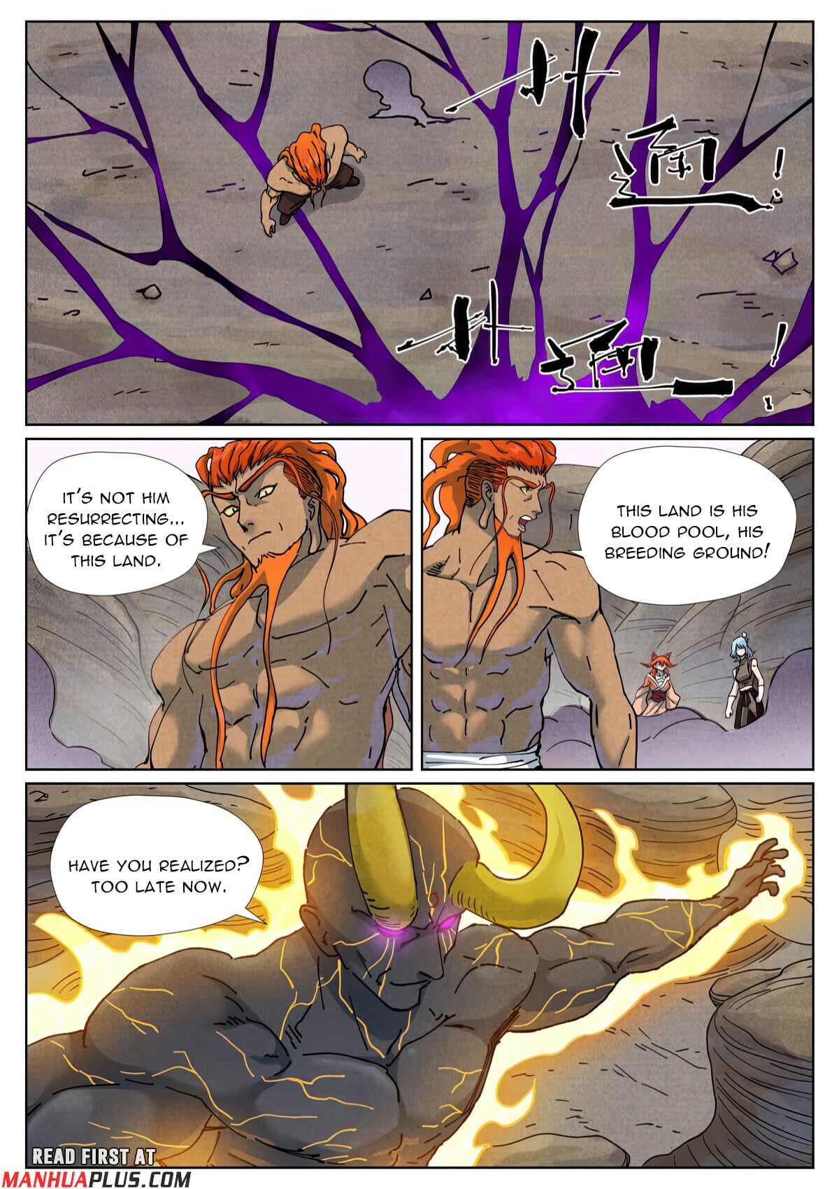 Tales of Demons and Gods - chapter-514-1 - Page 7