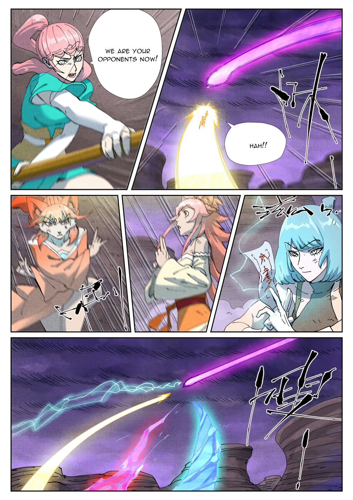 Tales of Demons and Gods - chapter-514-6 - Page 5