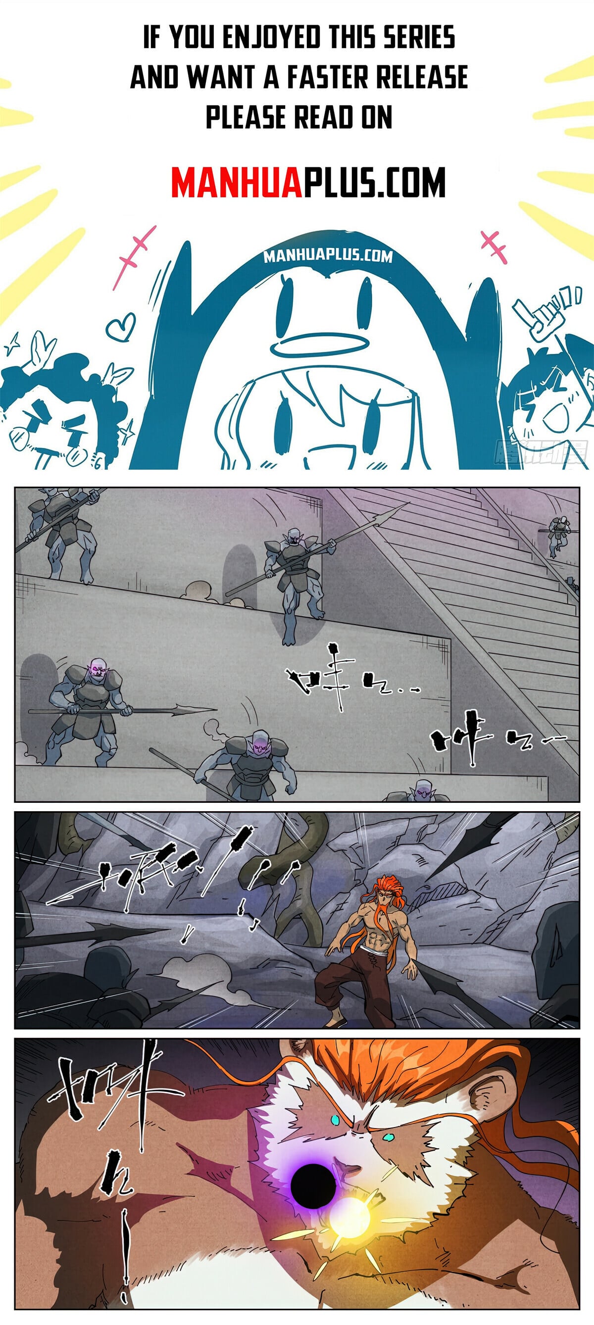 Tales of Demons and Gods - chapter-515-1 - Page 1