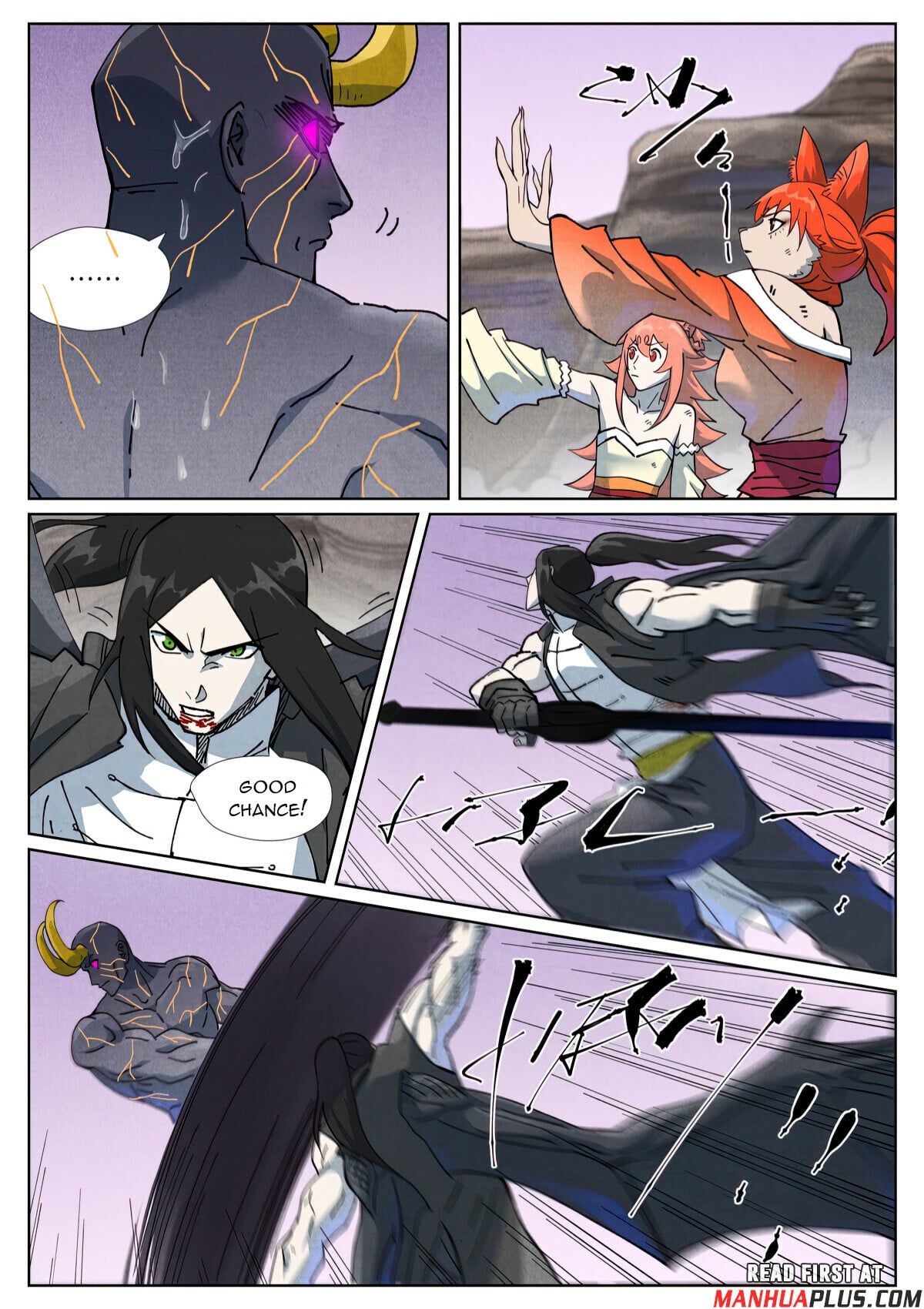 Tales of Demons and Gods - chapter-516-1 - Page 6