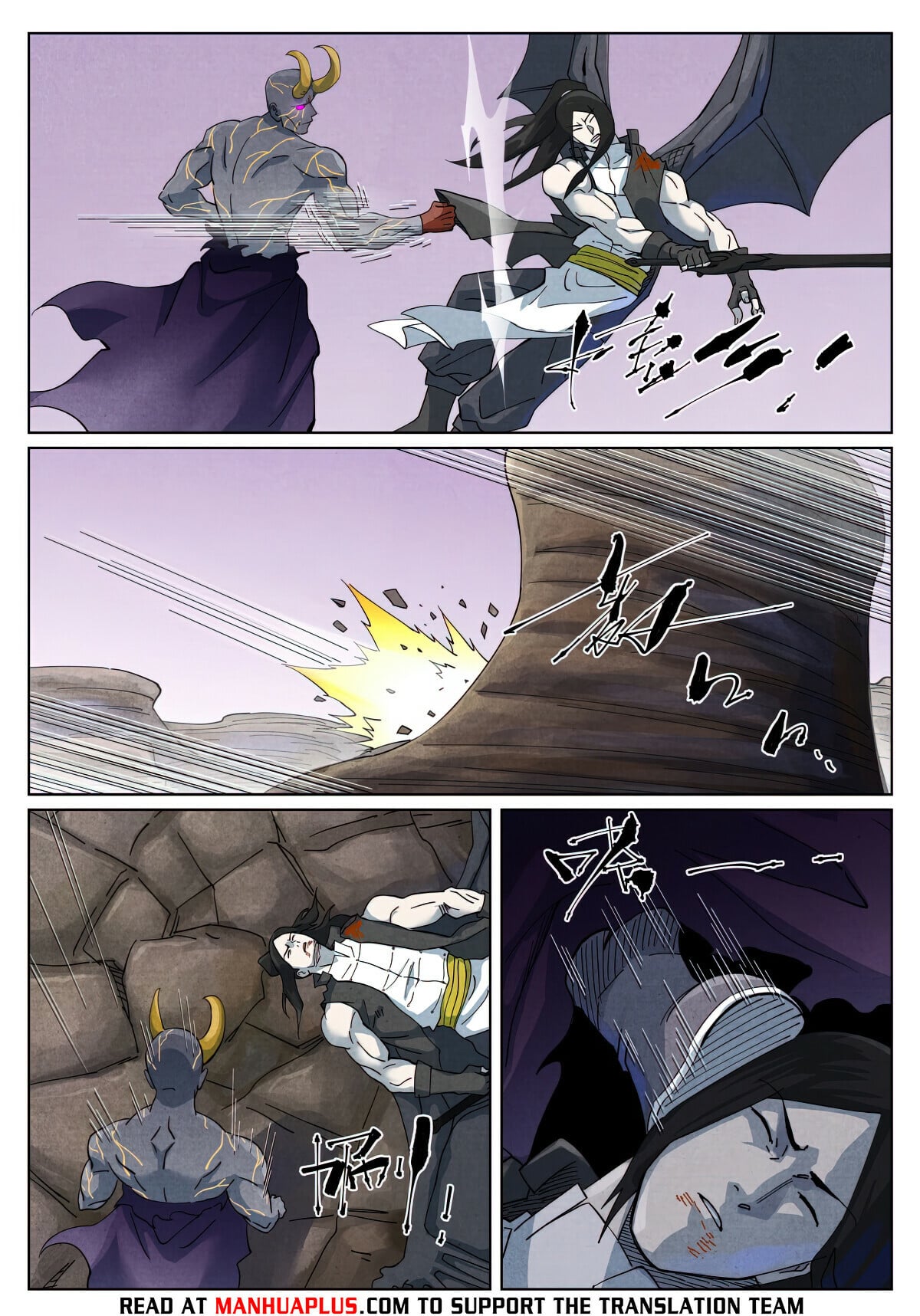 Tales of Demons and Gods - chapter-516-6 - Page 3