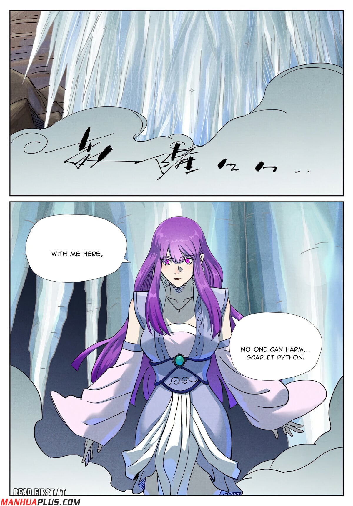 Tales of Demons and Gods - chapter-516-6 - Page 6