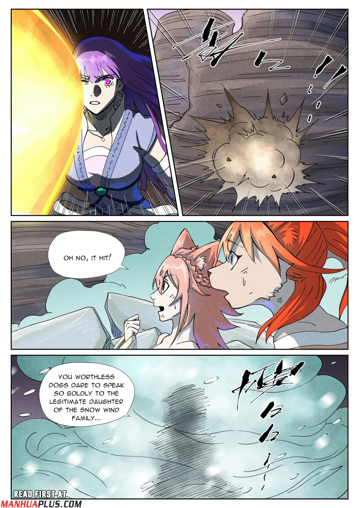 Tales of Demons and Gods - chapter-517-1 - Page 4