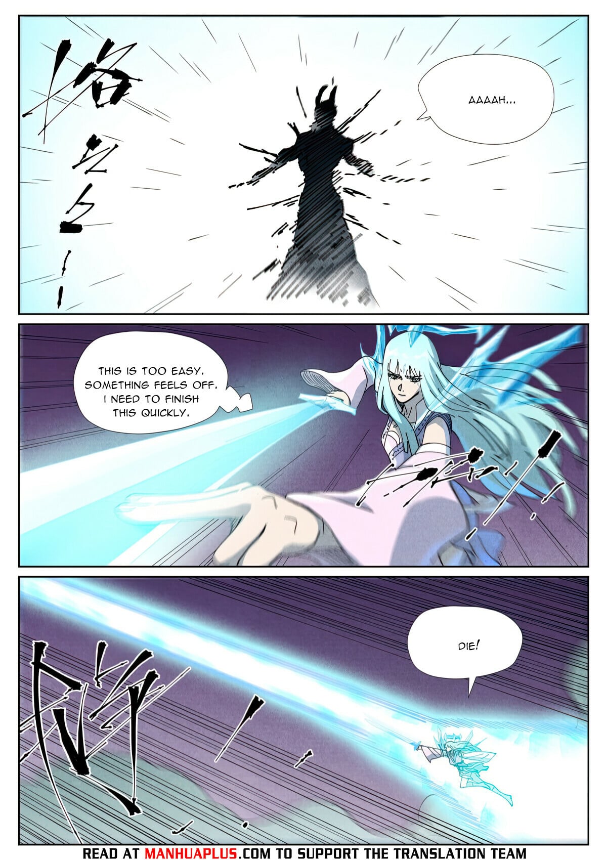 Tales of Demons and Gods - chapter-517-1 - Page 7