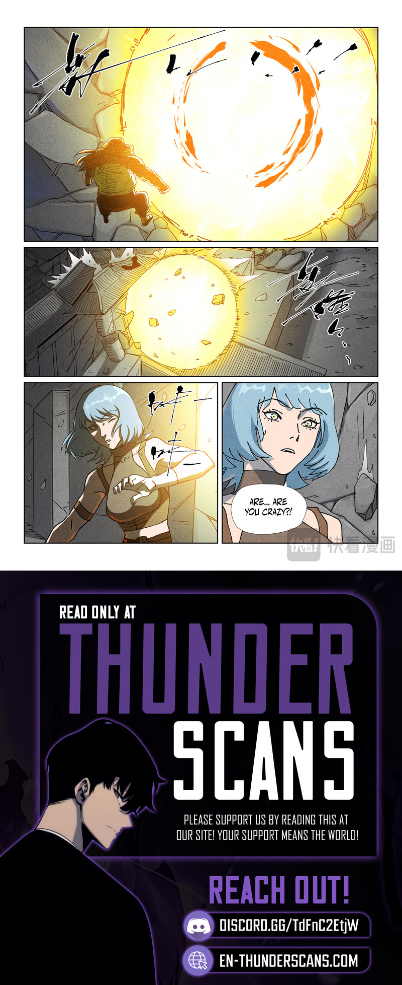 Tales of Demons and Gods - chapter-517-5 - Page 9