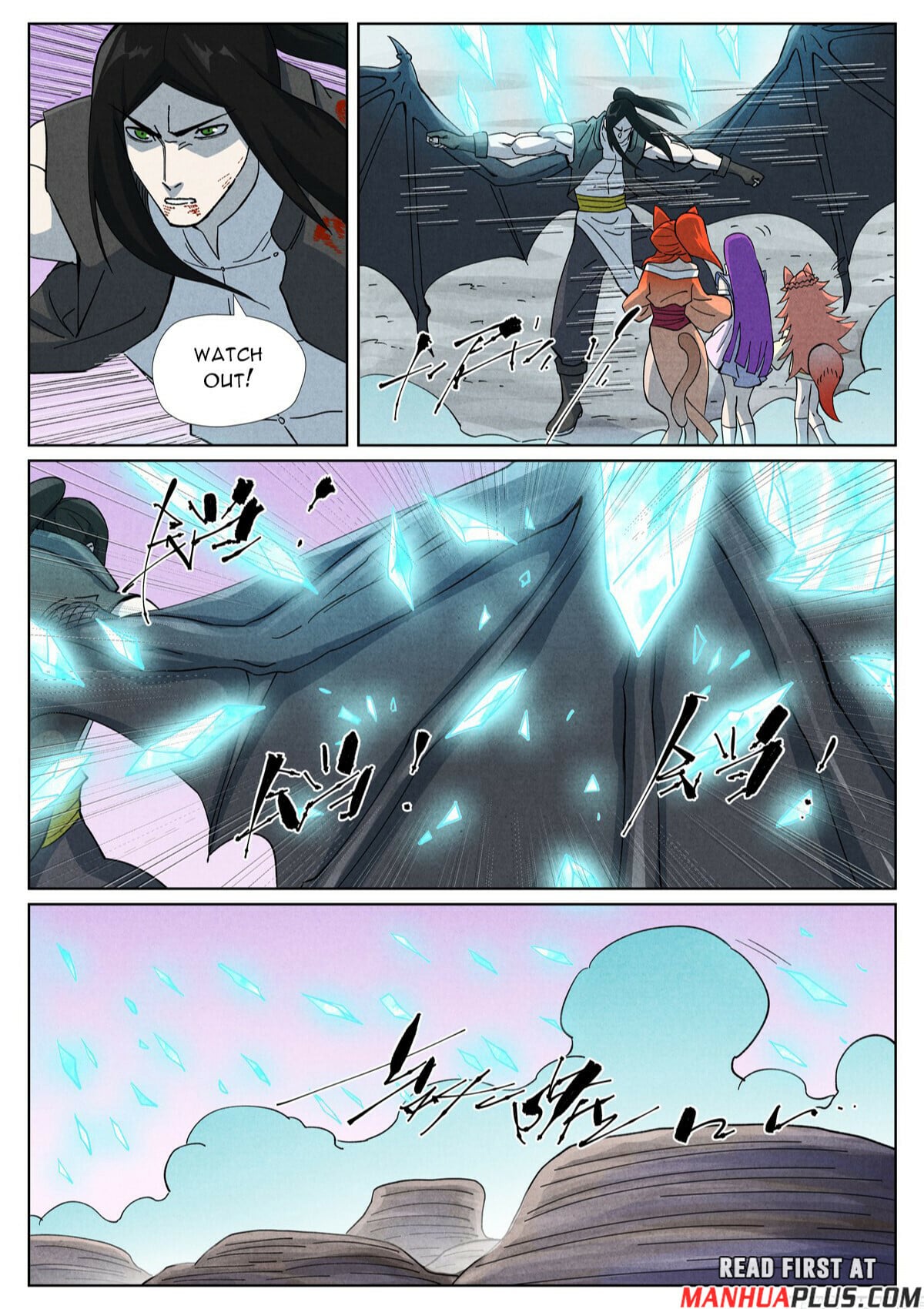 Tales of Demons and Gods - chapter-517-6 - Page 2