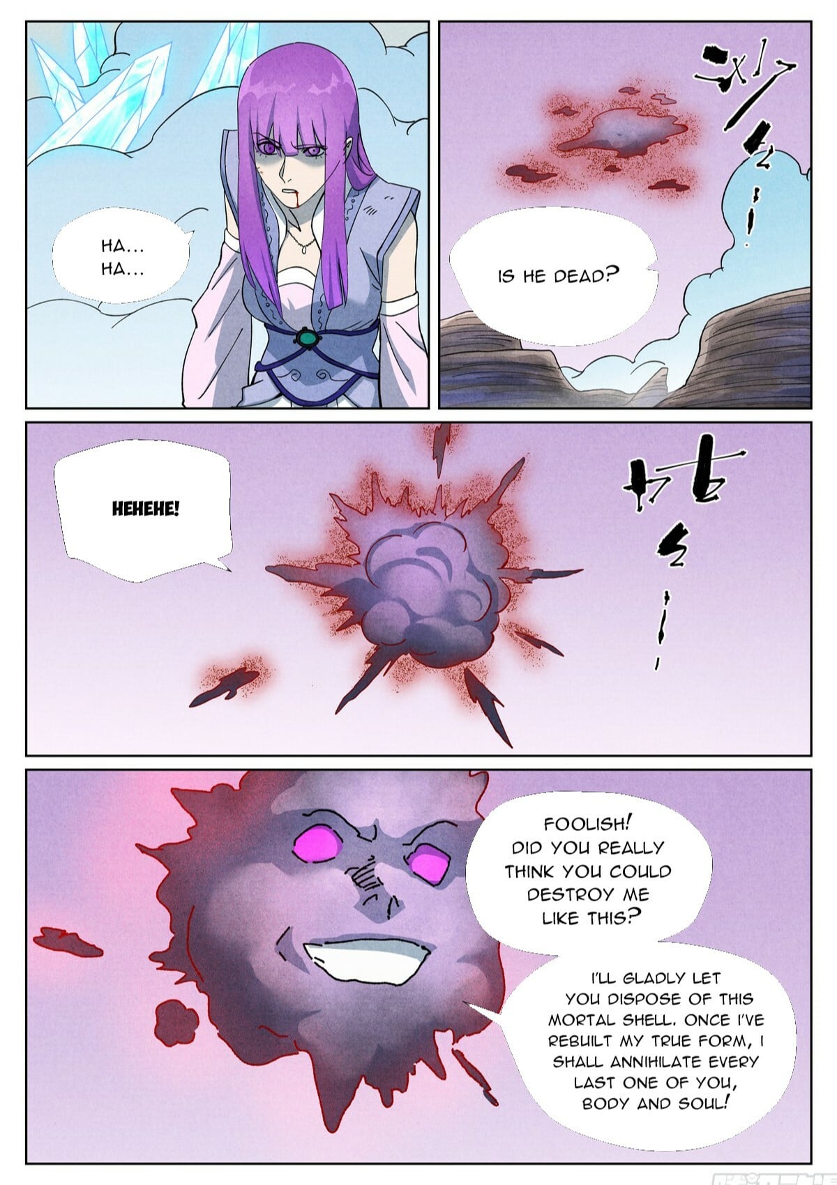 Tales of Demons and Gods - chapter-517-6 - Page 3