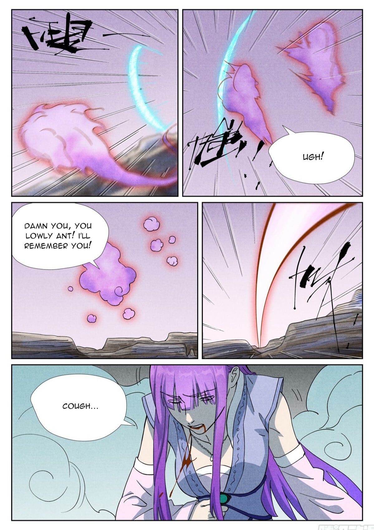 Tales of Demons and Gods - chapter-517-6 - Page 5