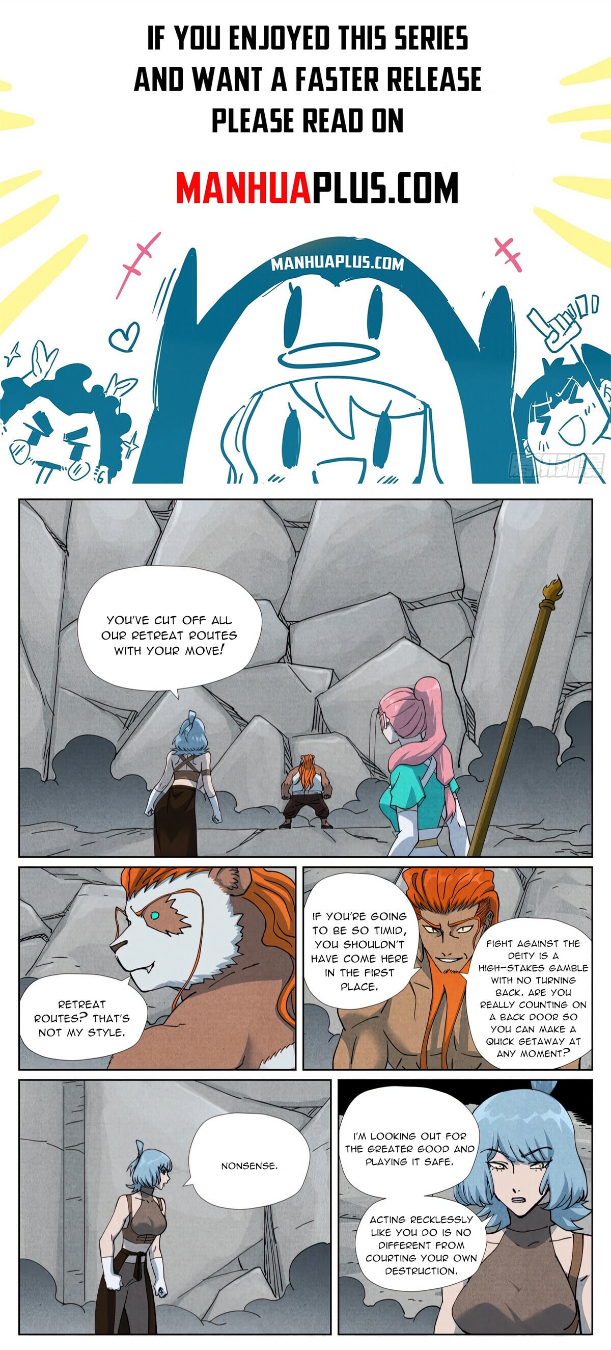 Tales of Demons and Gods - chapter-518-1 - Page 1
