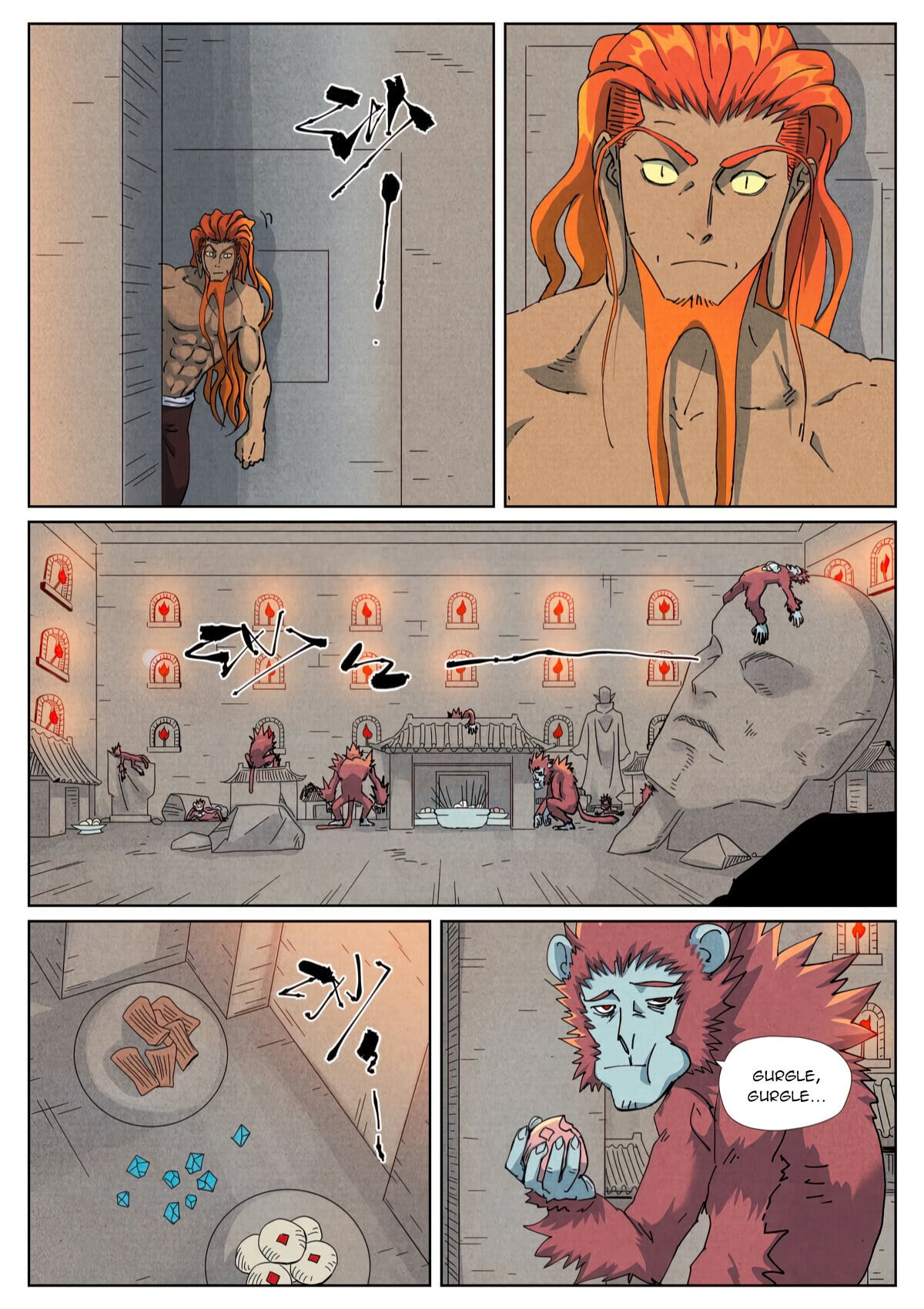 Tales of Demons and Gods - chapter-518-1 - Page 5