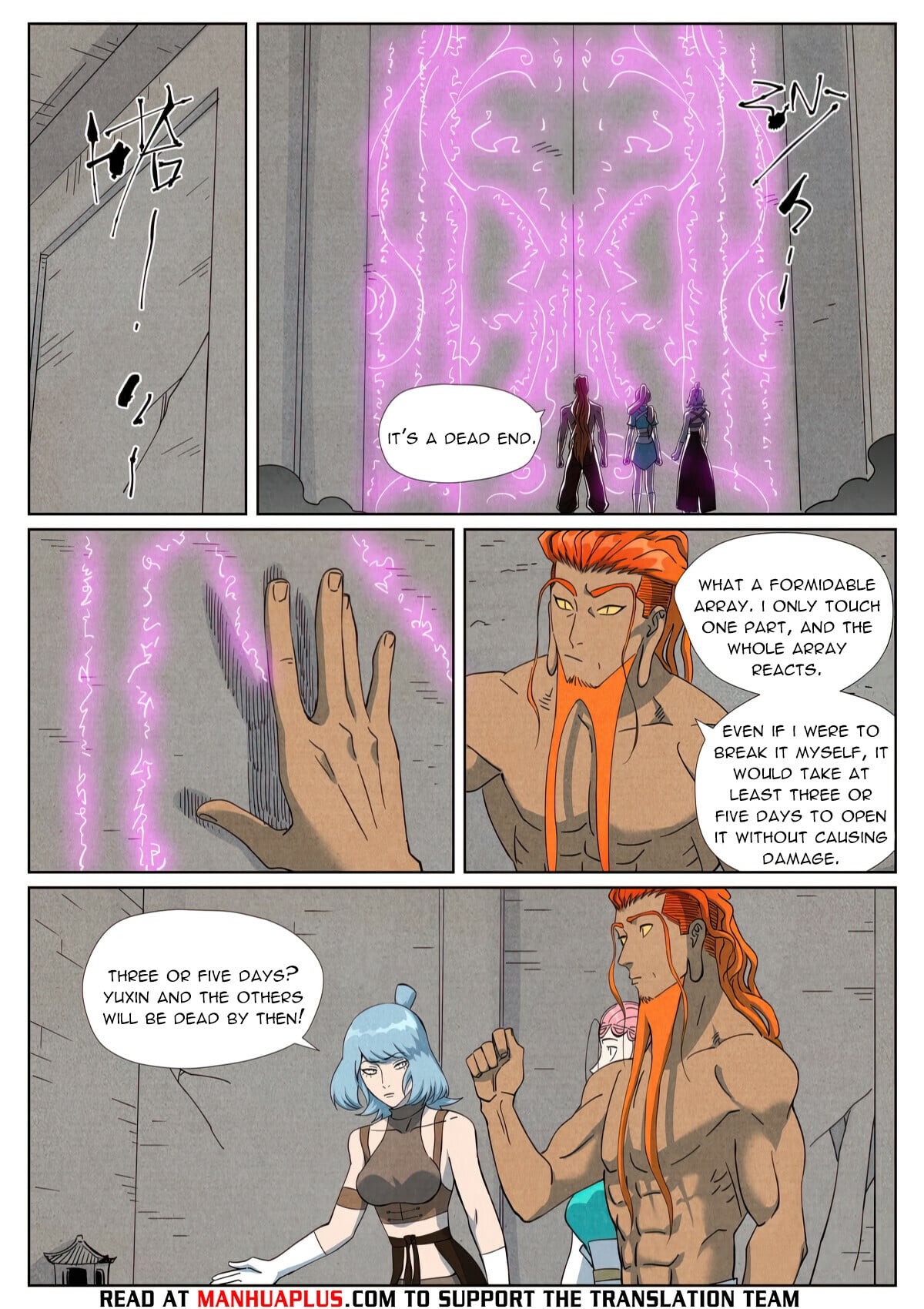 Tales of Demons and Gods - chapter-518-6 - Page 3