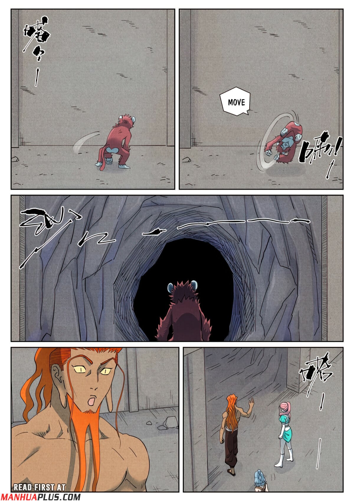 Tales of Demons and Gods - chapter-518-6 - Page 6