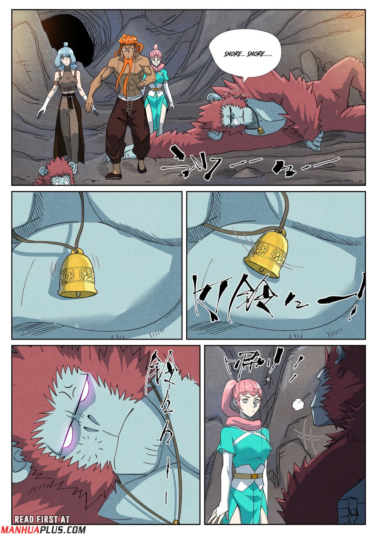 Tales of Demons and Gods - chapter-518-6 - Page 8