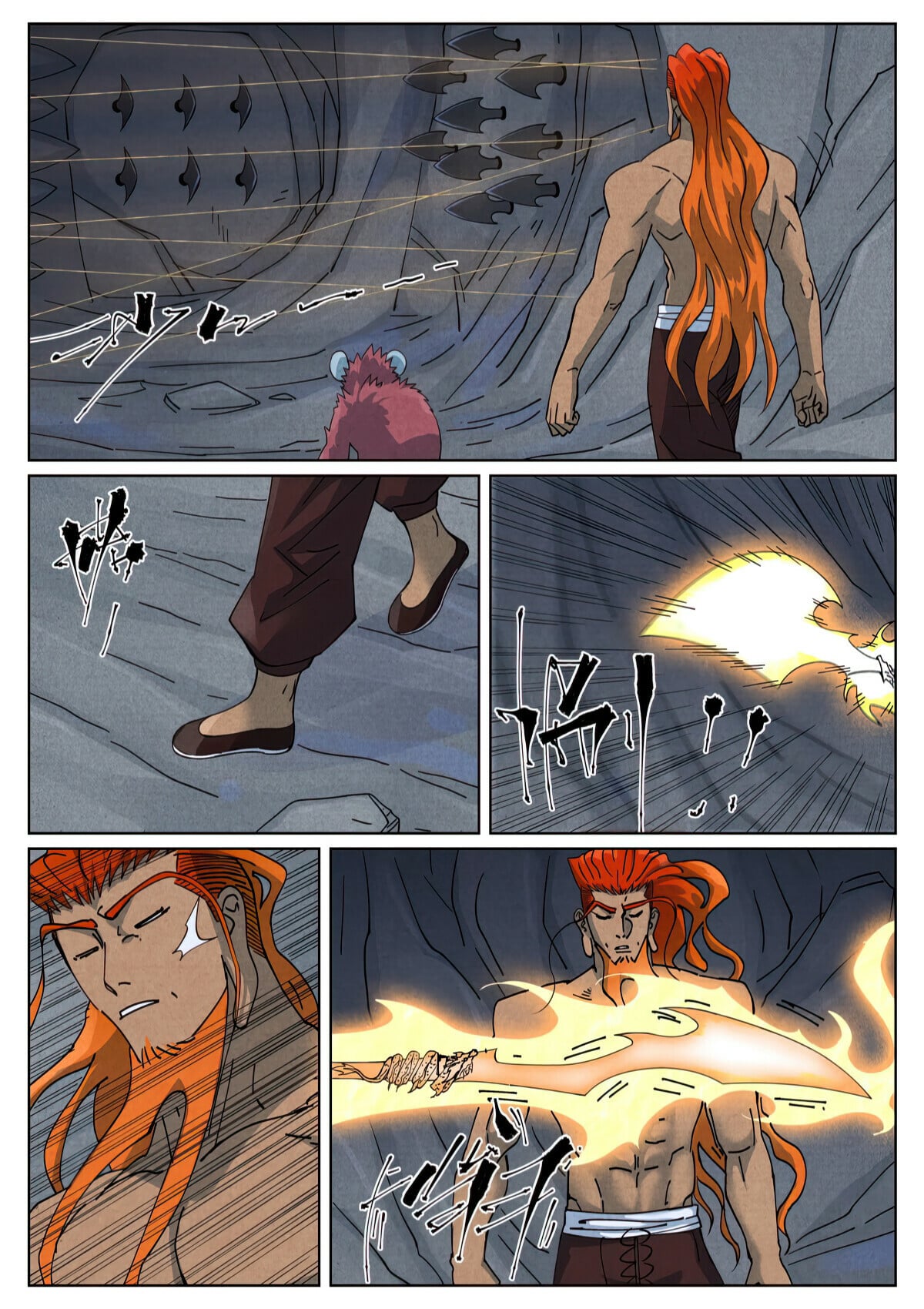 Tales of Demons and Gods - chapter-519-1 - Page 6