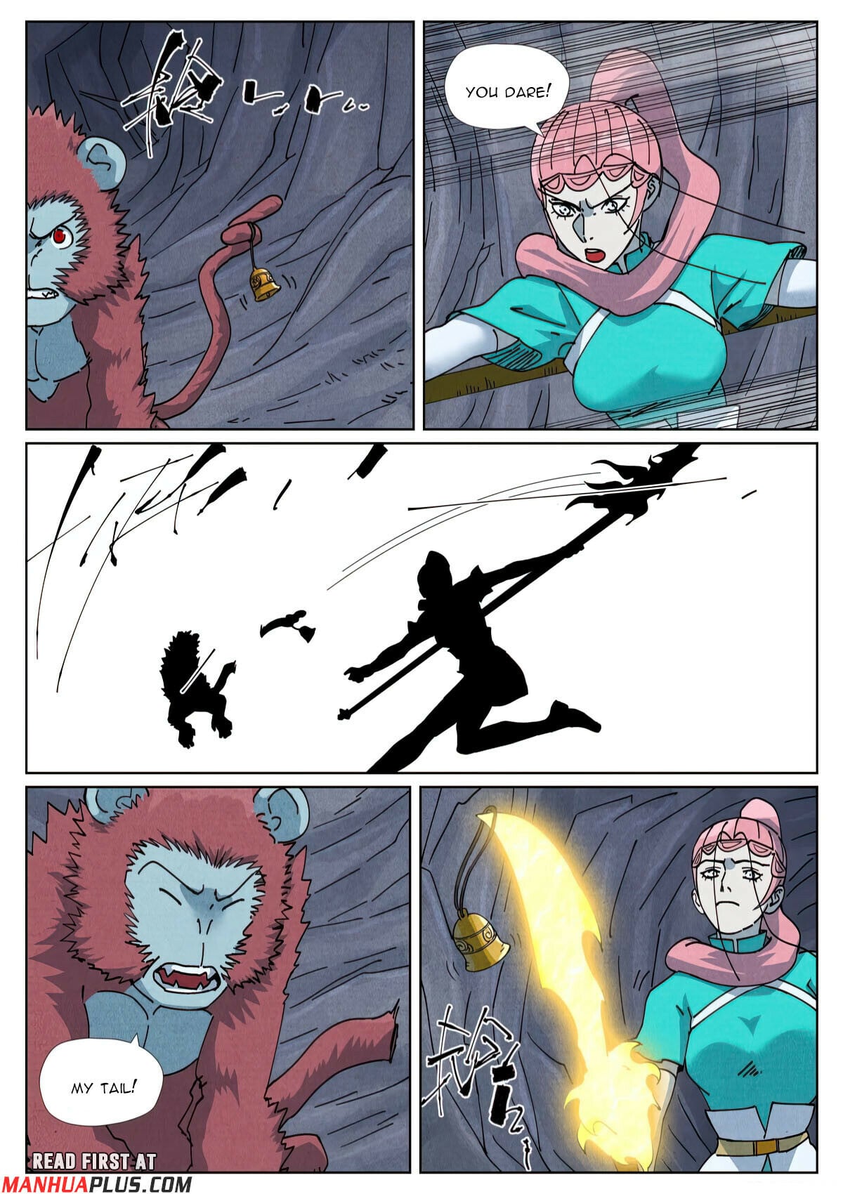 Tales of Demons and Gods - chapter-519-6 - Page 2