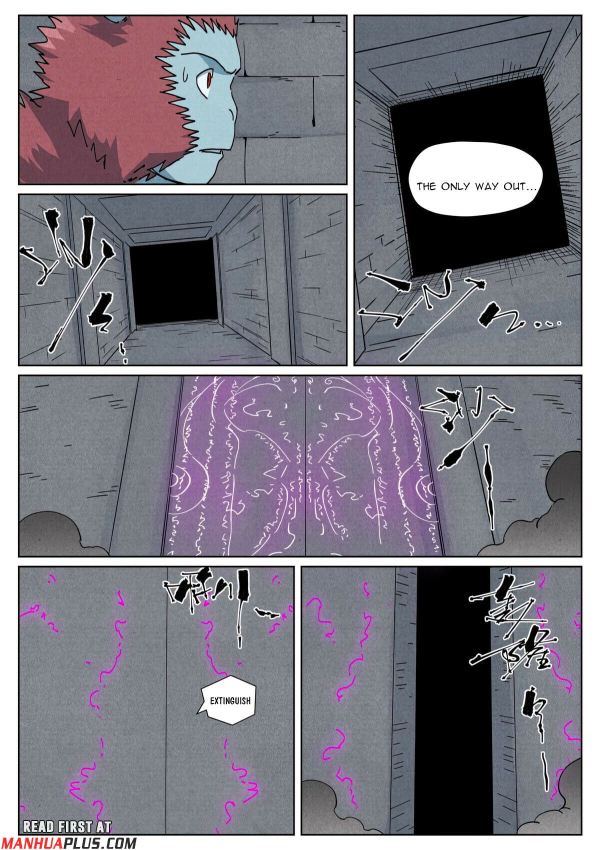 Tales of Demons and Gods - chapter-519-6 - Page 6