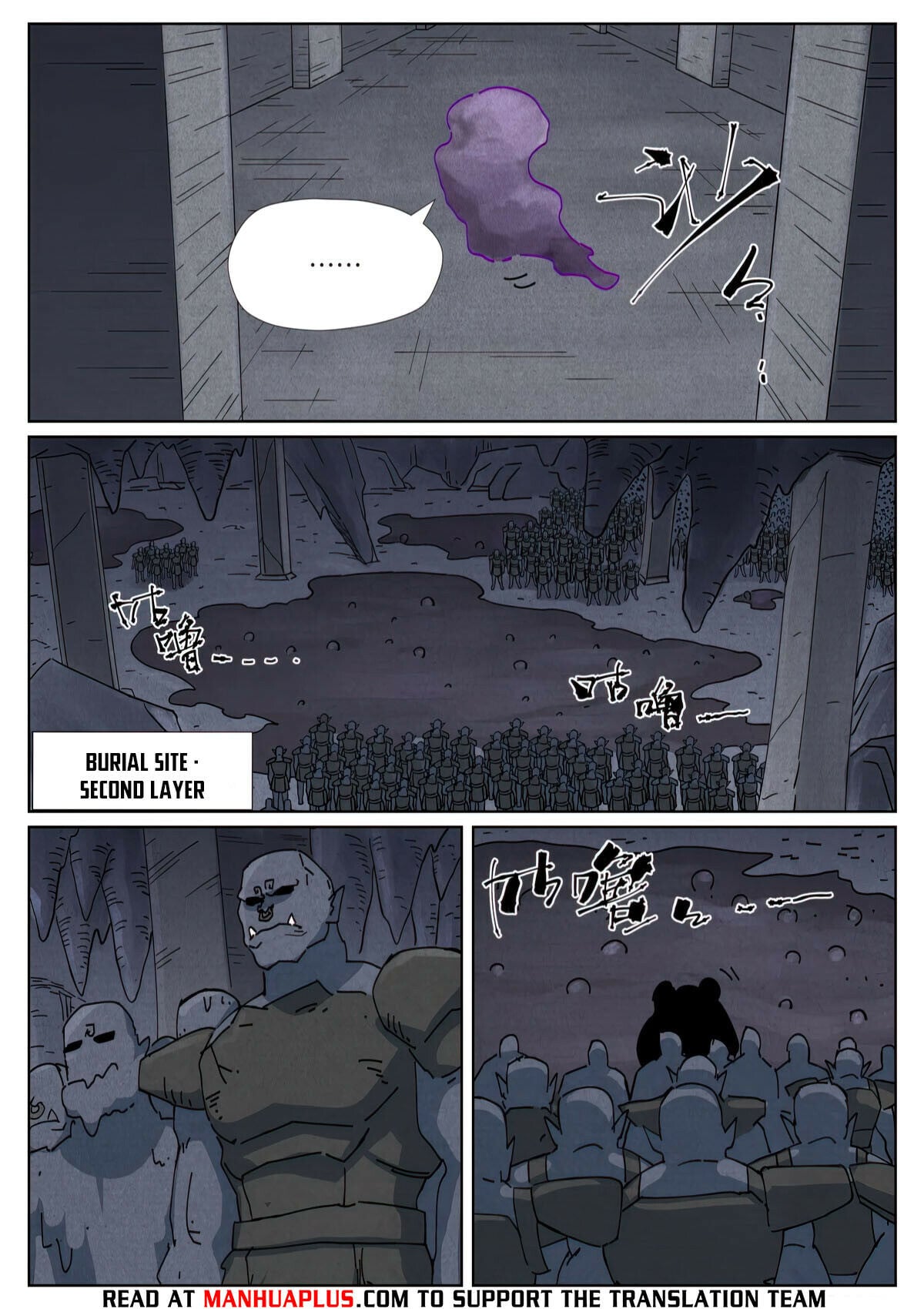 Tales of Demons and Gods - chapter-519-6 - Page 7