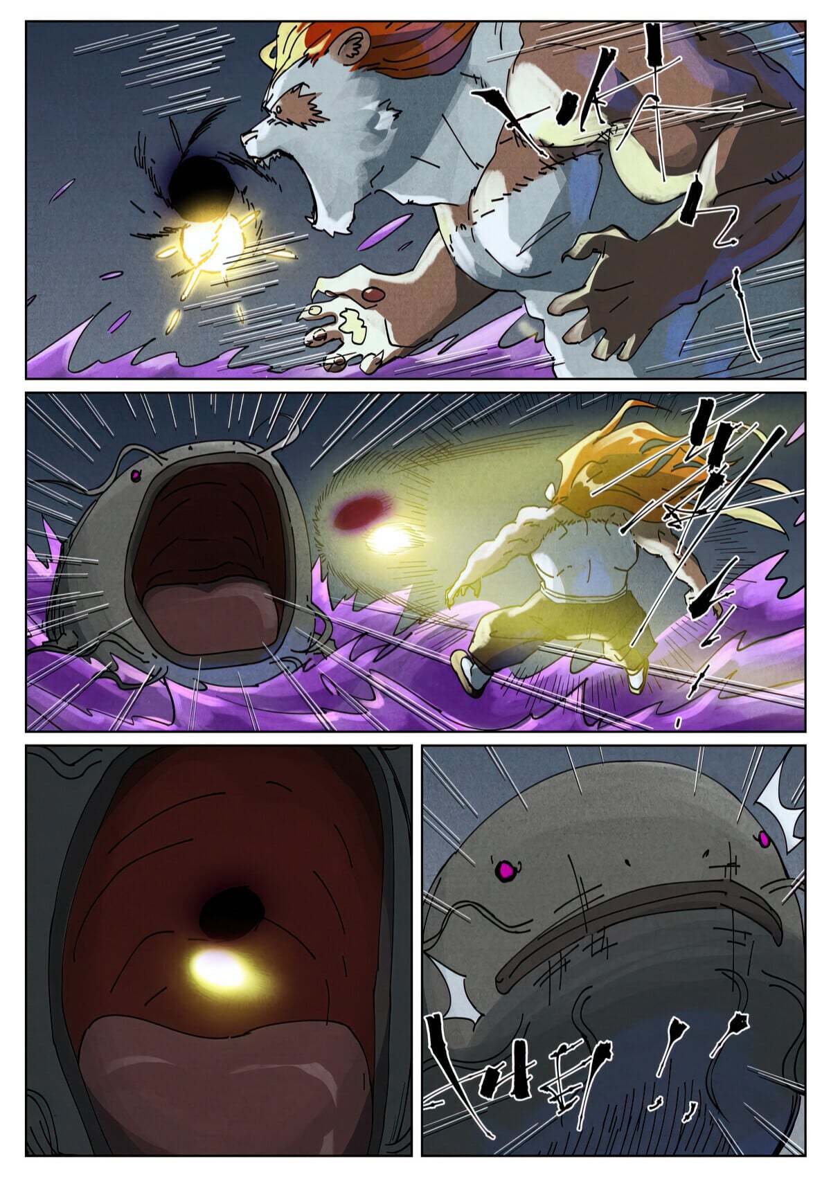 Tales of Demons and Gods - chapter-521-6 - Page 7