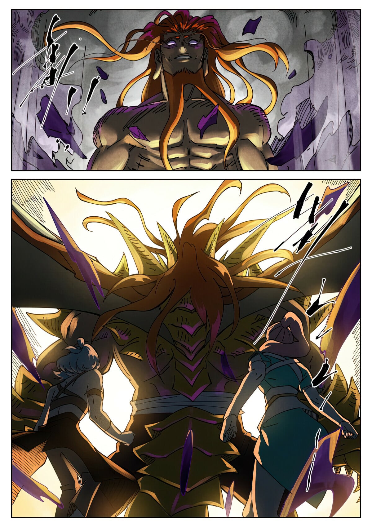 Tales of Demons and Gods - chapter-522-6 - Page 5